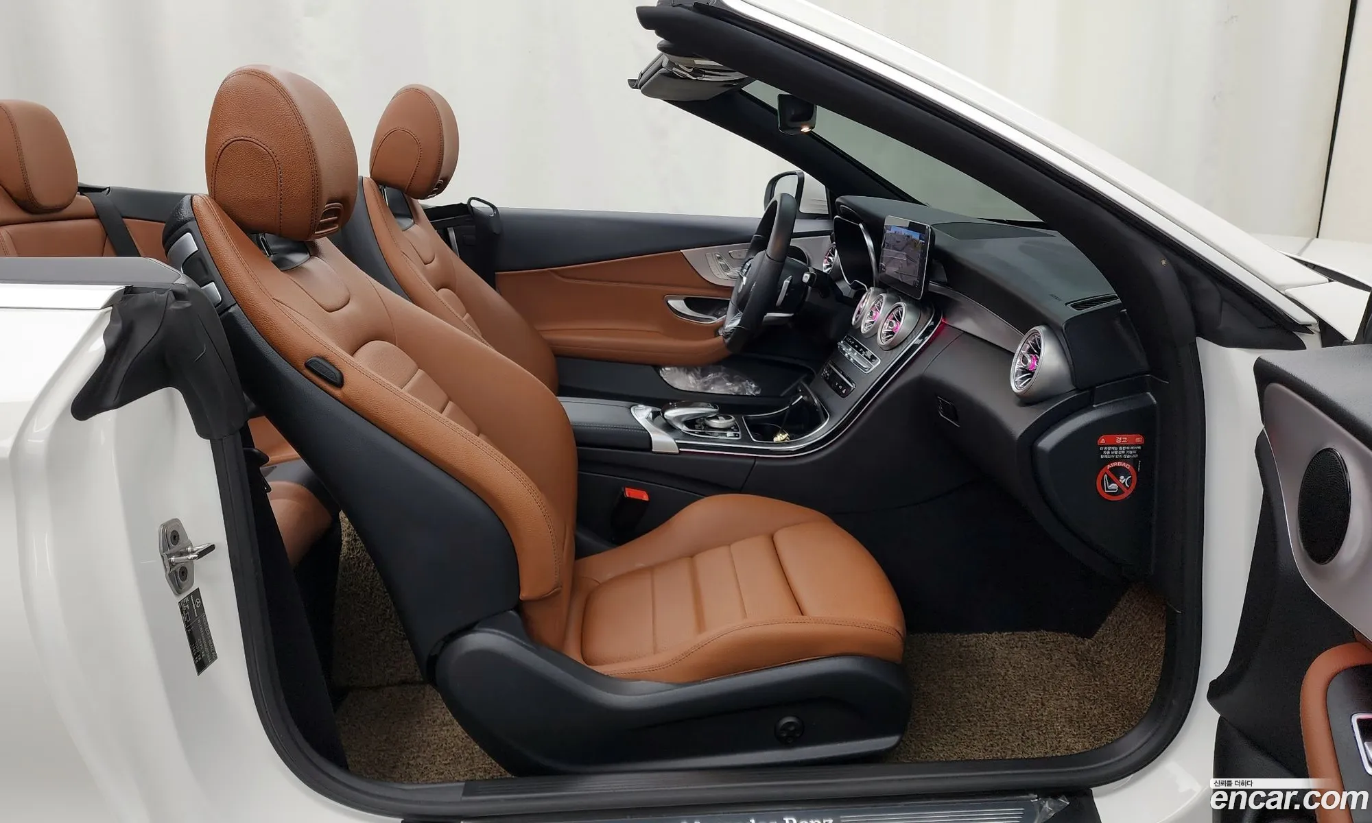 Korex Auto Trade - фотография 14120453