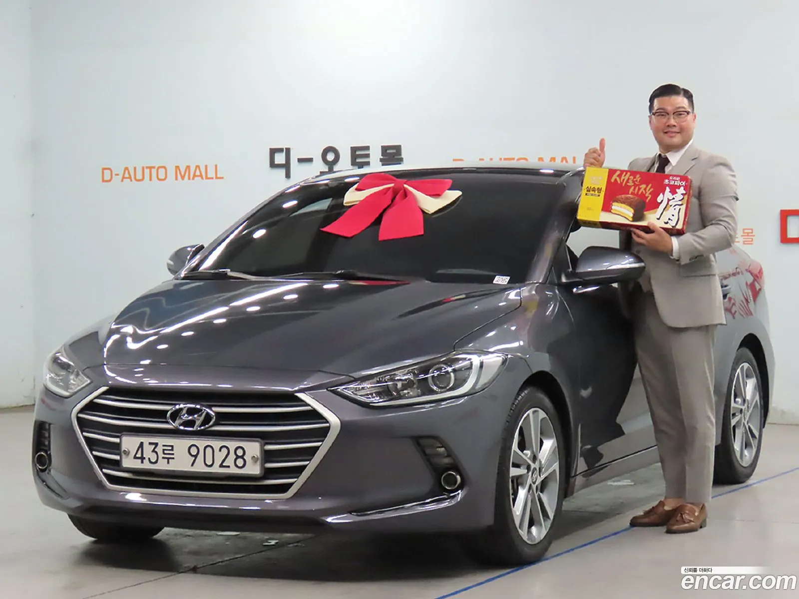 Hyundai Avante Vi 16 Gdi Value Plus 2017 - фотография 16927339
