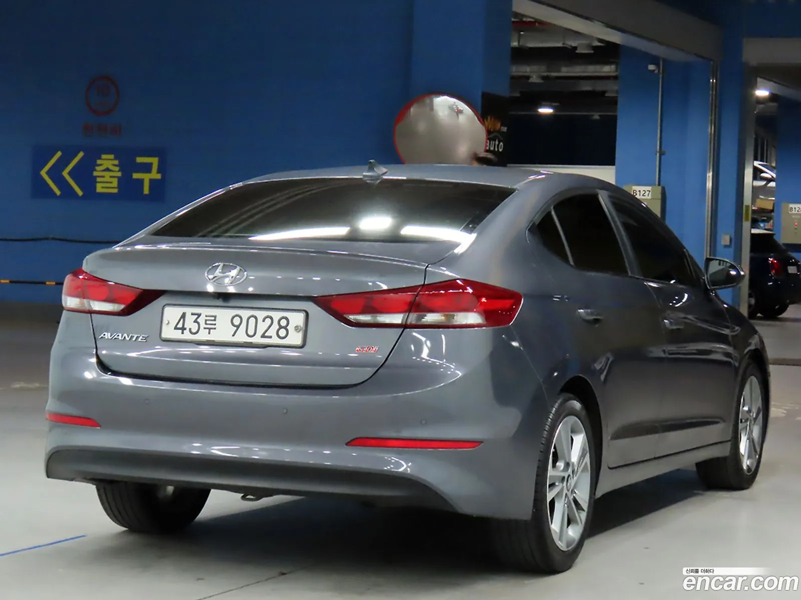 Hyundai Avante Vi 16 Gdi Value Plus 2017 - фотография 16927340