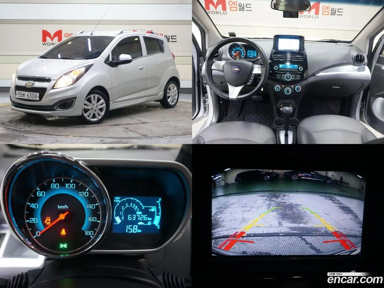 Chevrolet Spark Iii Lt 2014 - фотография 7169206