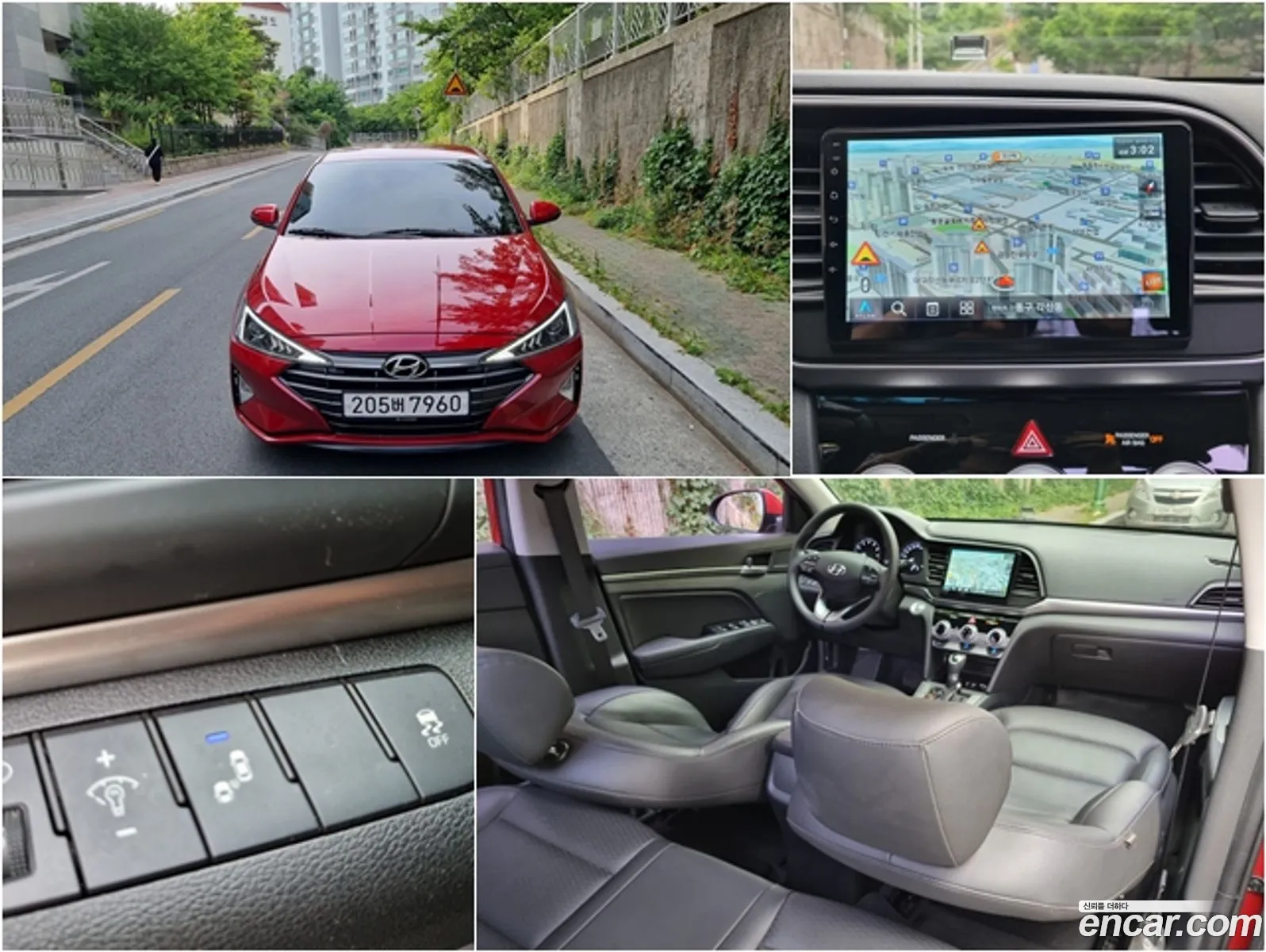 Hyundai Avante Vi 16 2019 - фотография 17287225