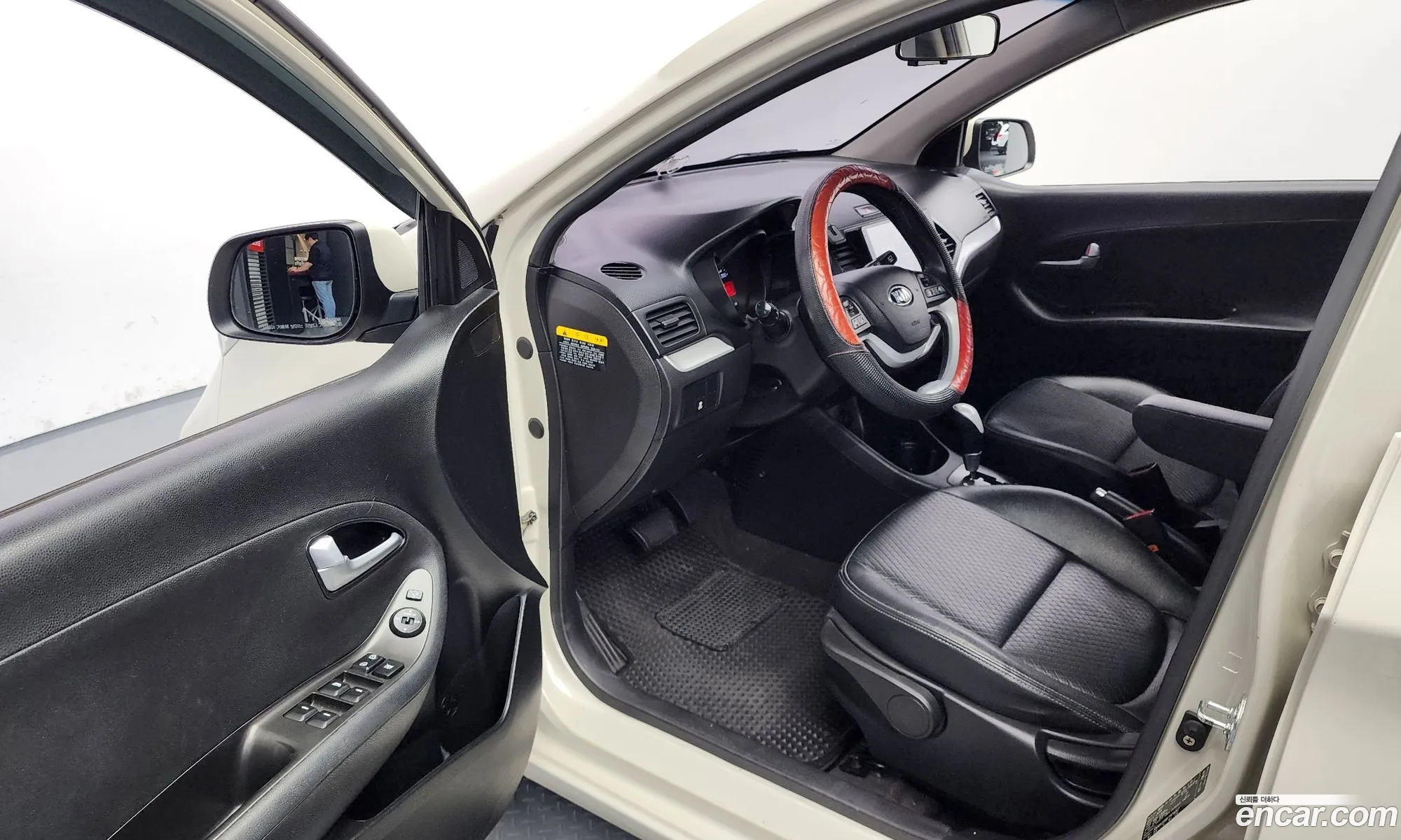 Korex Auto Trade - фотография 12520004