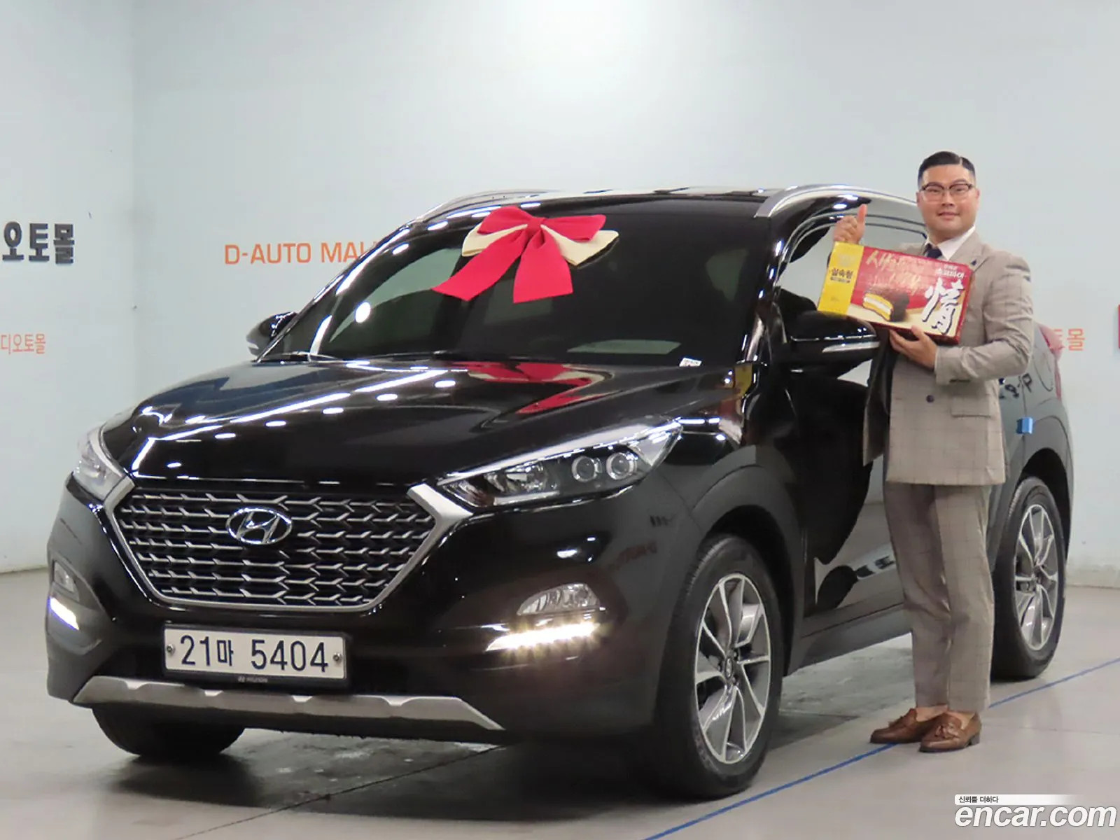 Hyundai Tucson Iii Diesel 17 2Wd 2018 - фотография 16966588