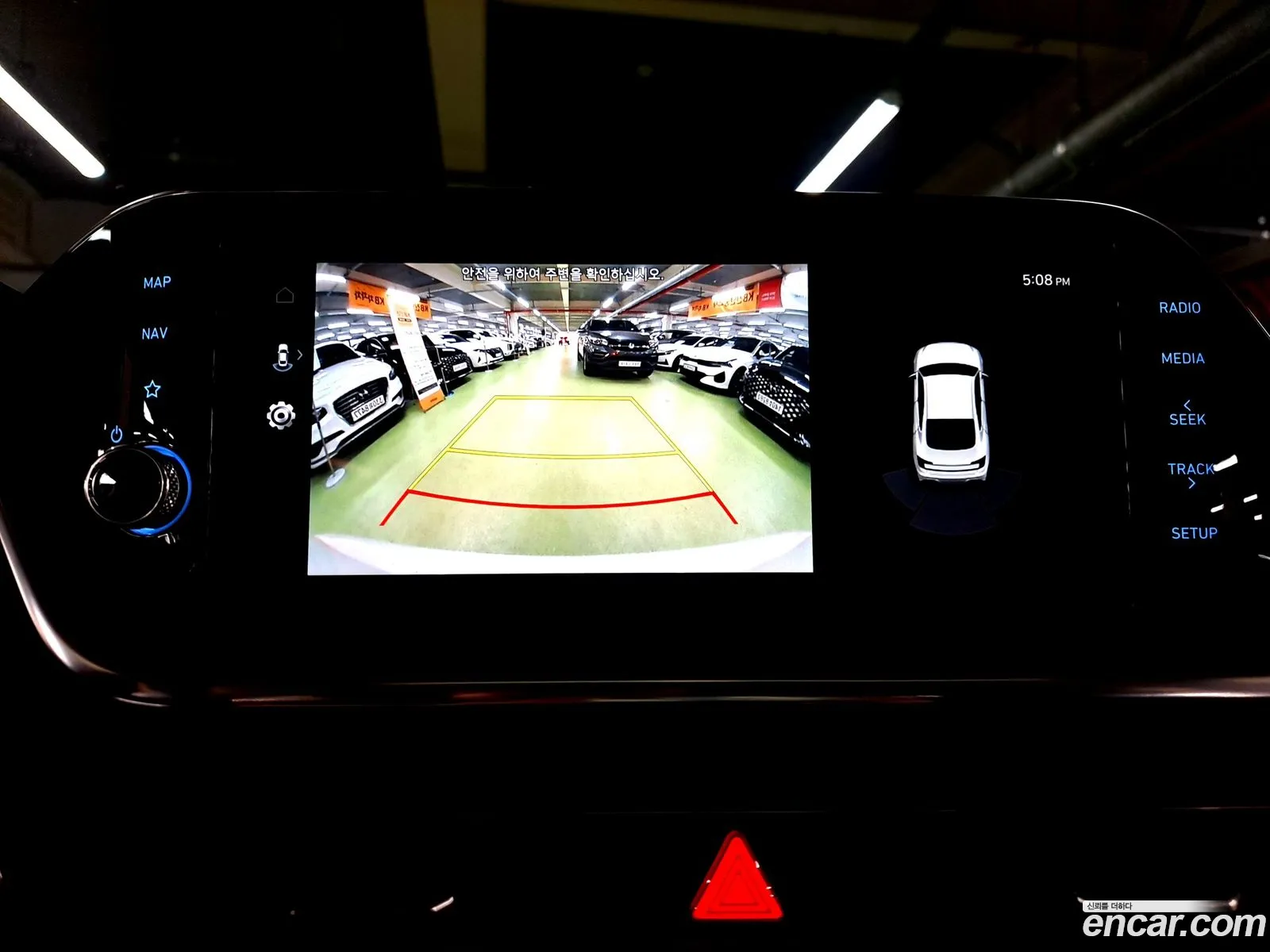 Korex Auto Trade - фотография 18663639