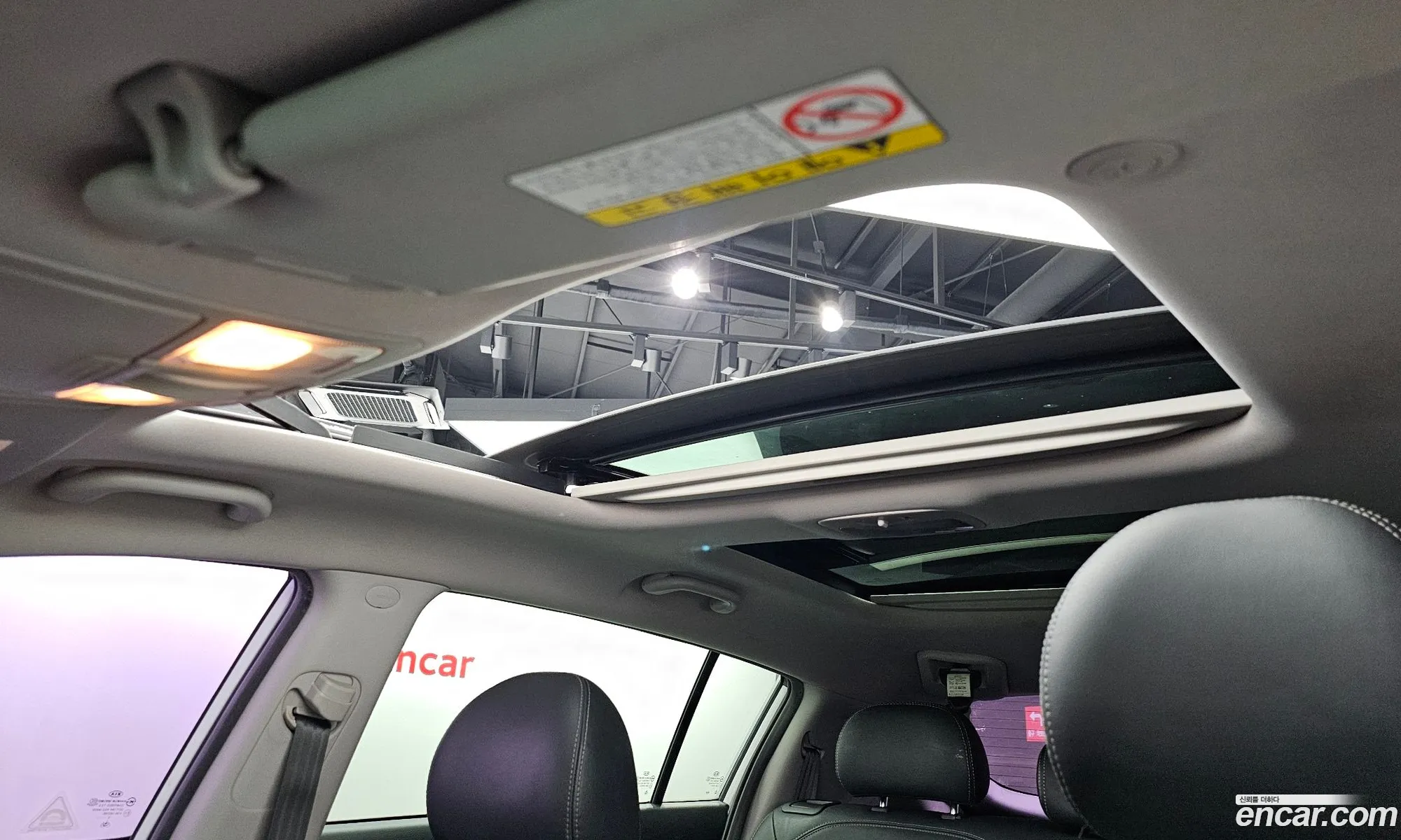 Korex Auto Trade - фотография 11907185