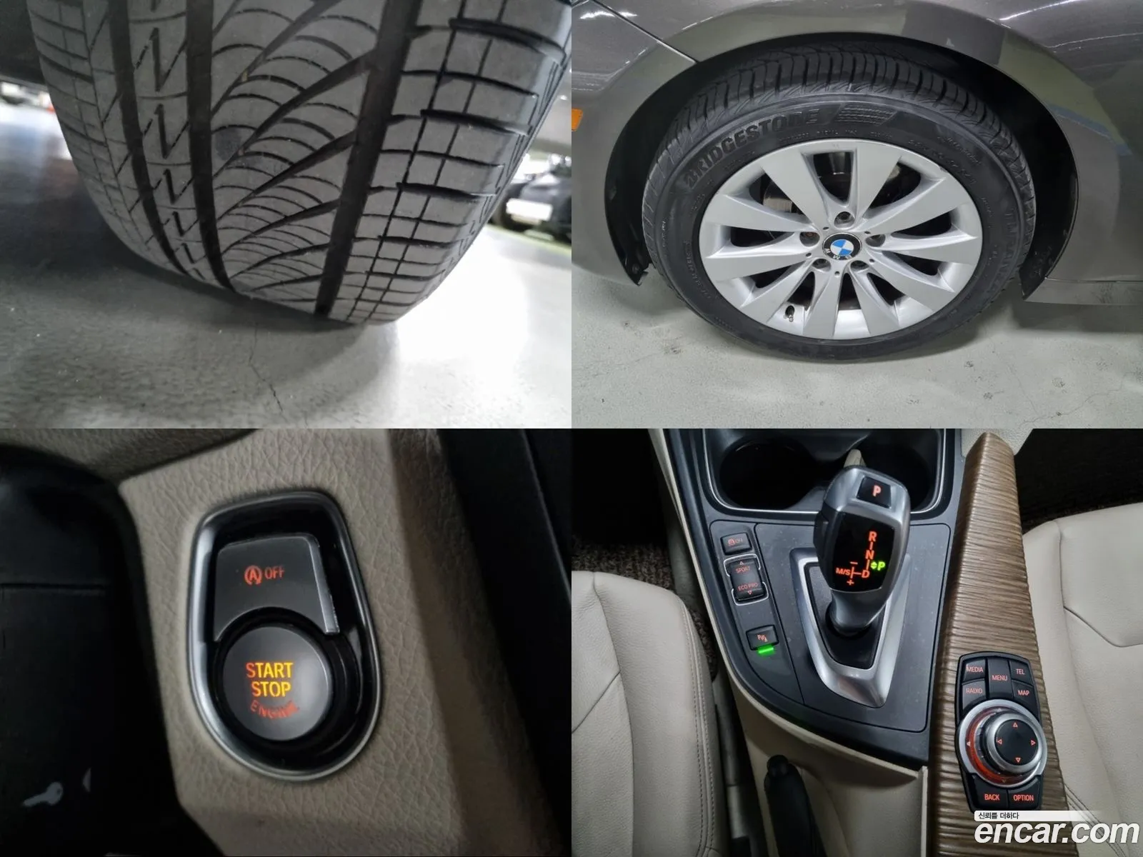 Korex Auto Trade - фотография 34679