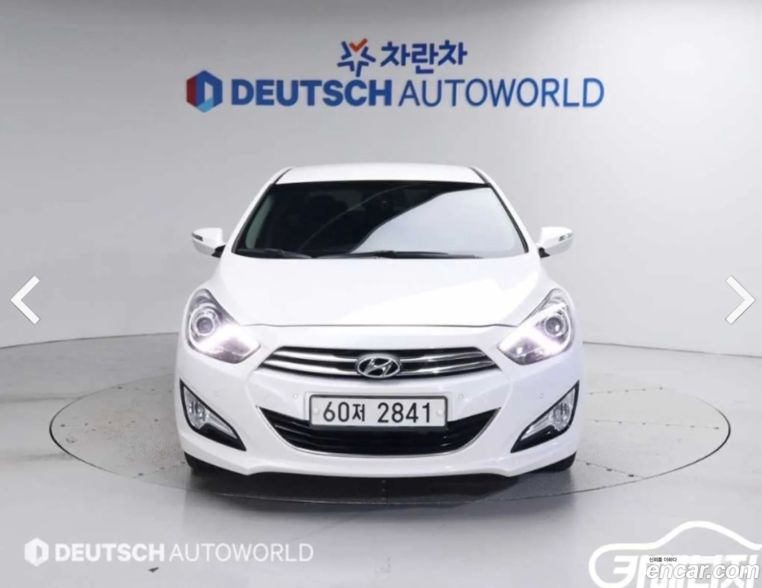 Hyundai I40 I 17 Vgt 2014 - фотография 14539040