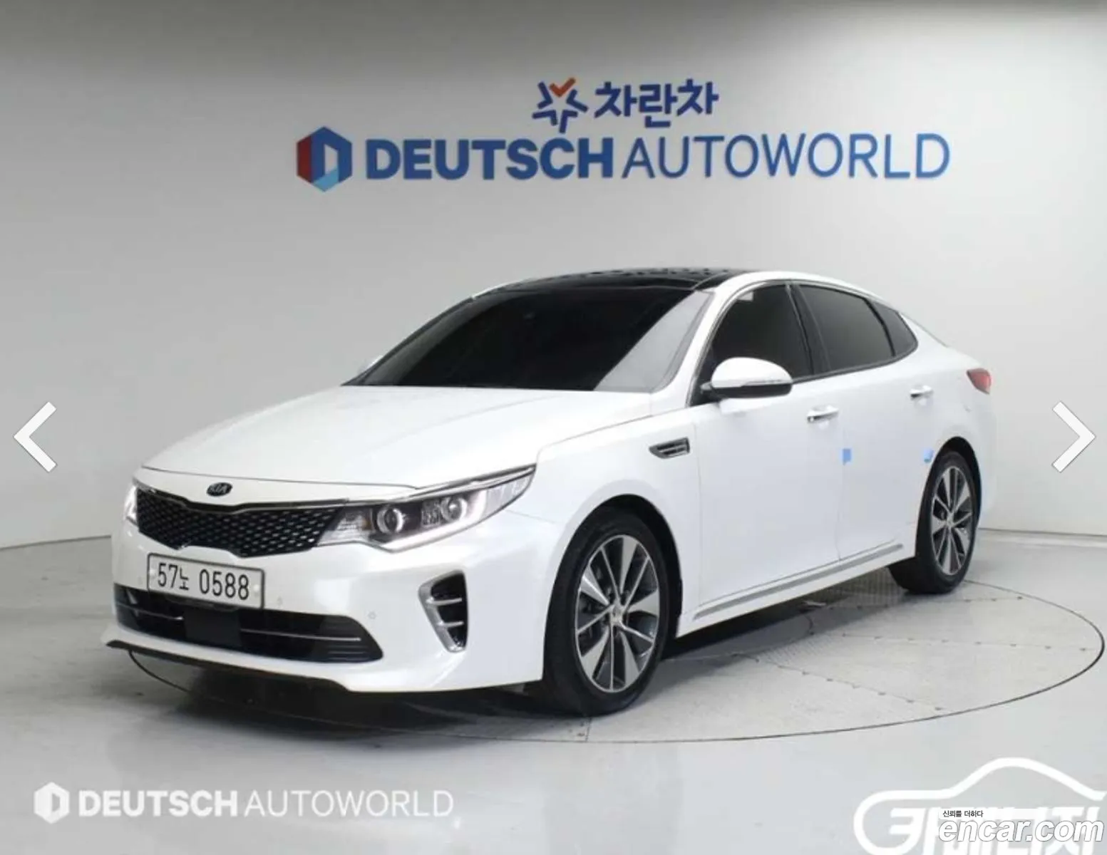 Kia K5 Ii 17 Diesel Sx 2016 - фотография 12706084