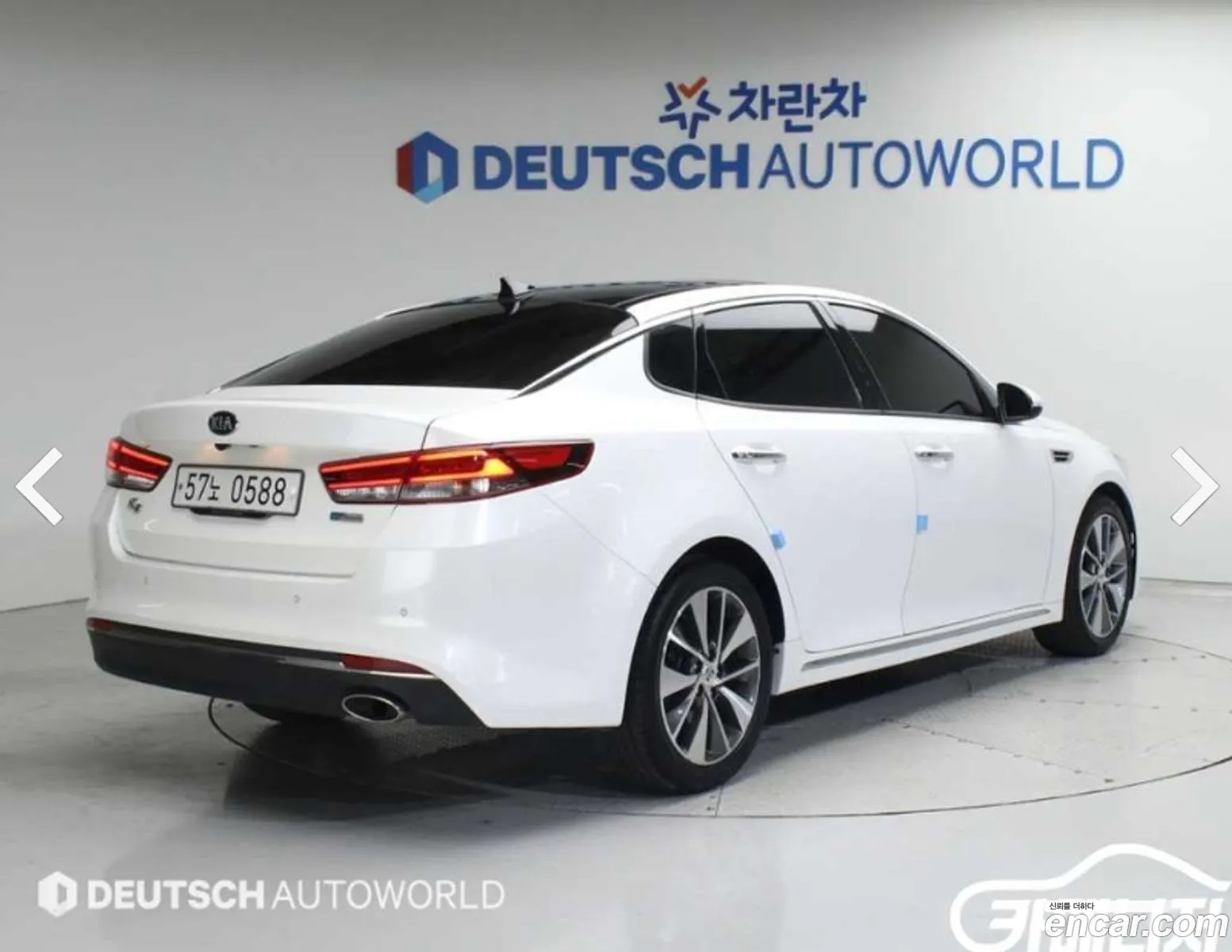 Kia K5 Ii 17 Diesel Sx 2016 - фотография 12706085