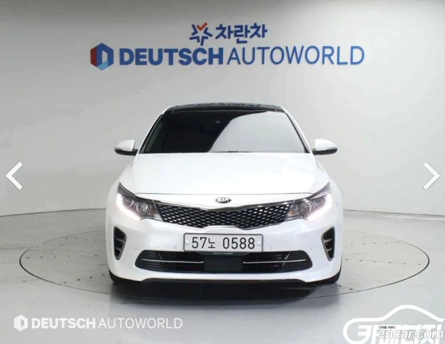 Kia K5 Ii 17 Diesel Sx 2016 - фотография 12706086