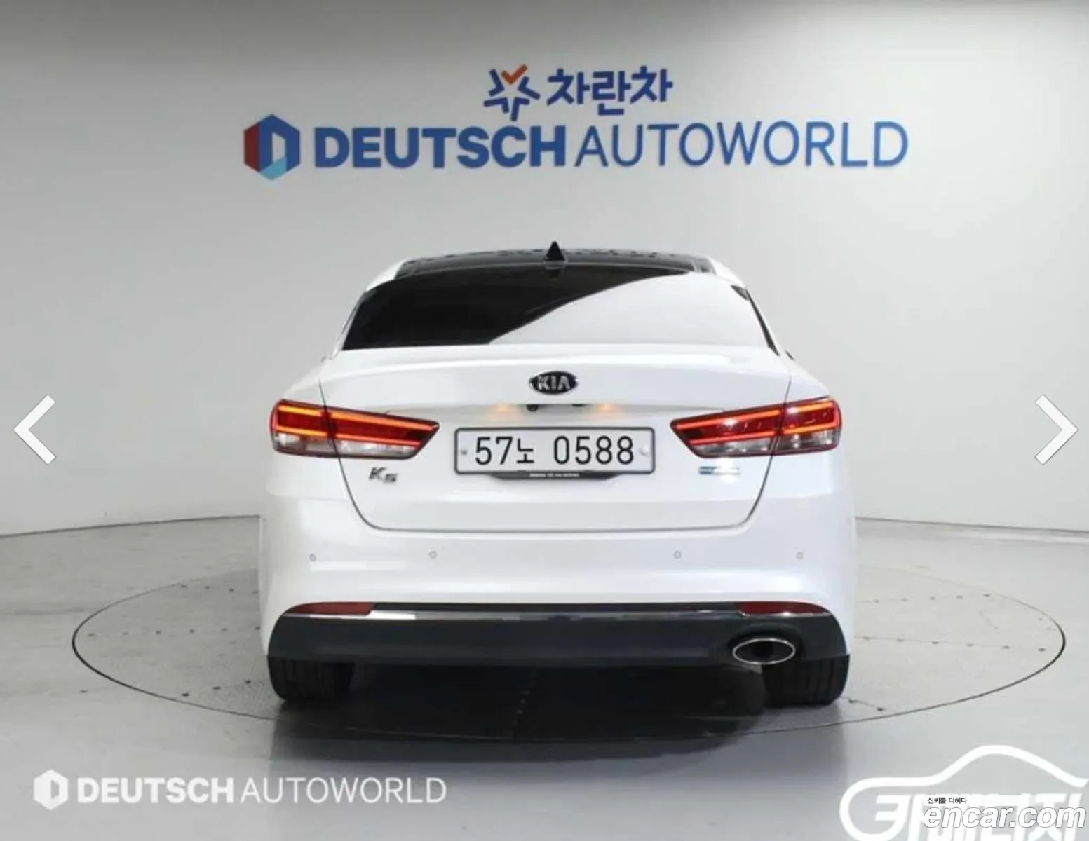 Kia K5 Ii 17 Diesel Sx 2016 - фотография 12706087