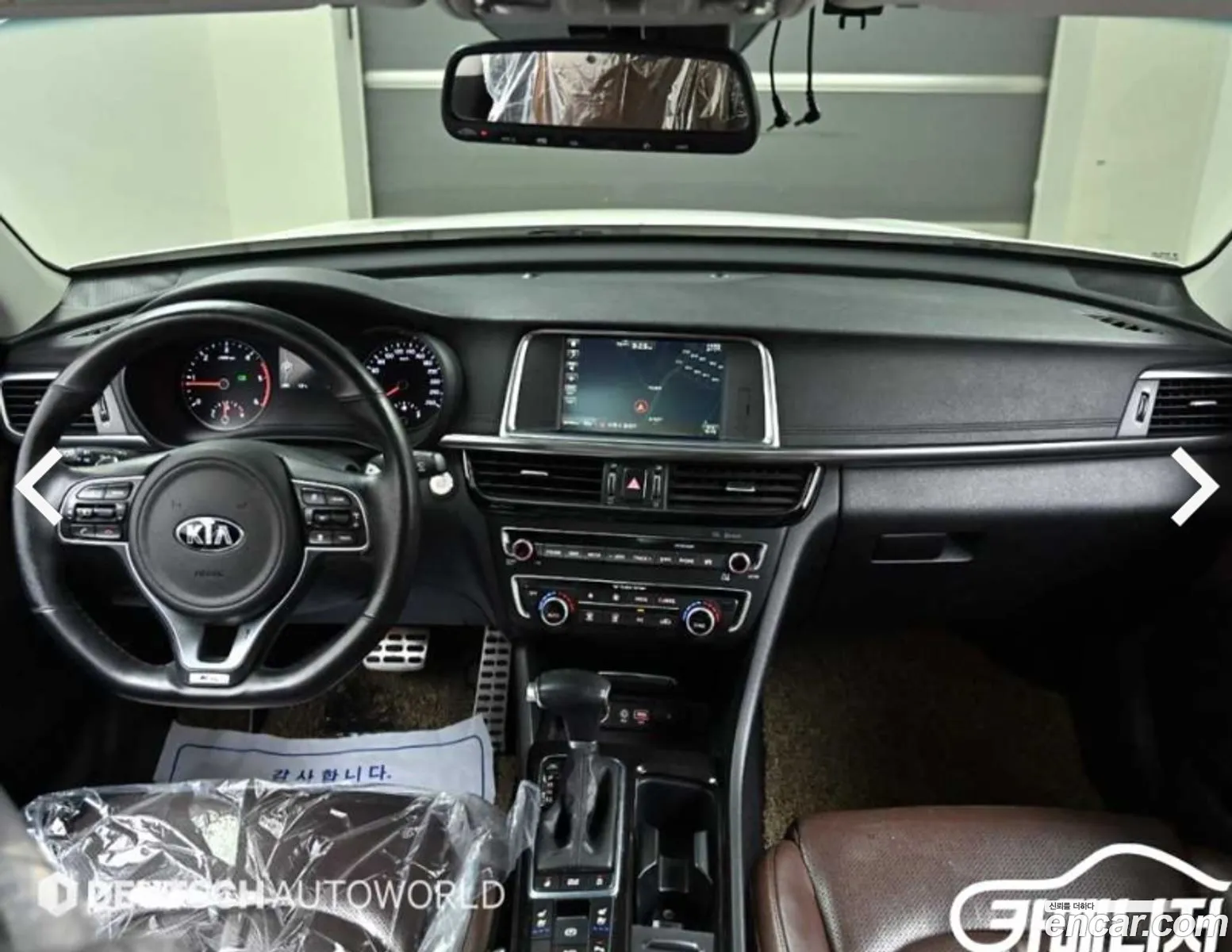 Kia K5 Ii 17 Diesel Sx 2016 - фотография 12706089