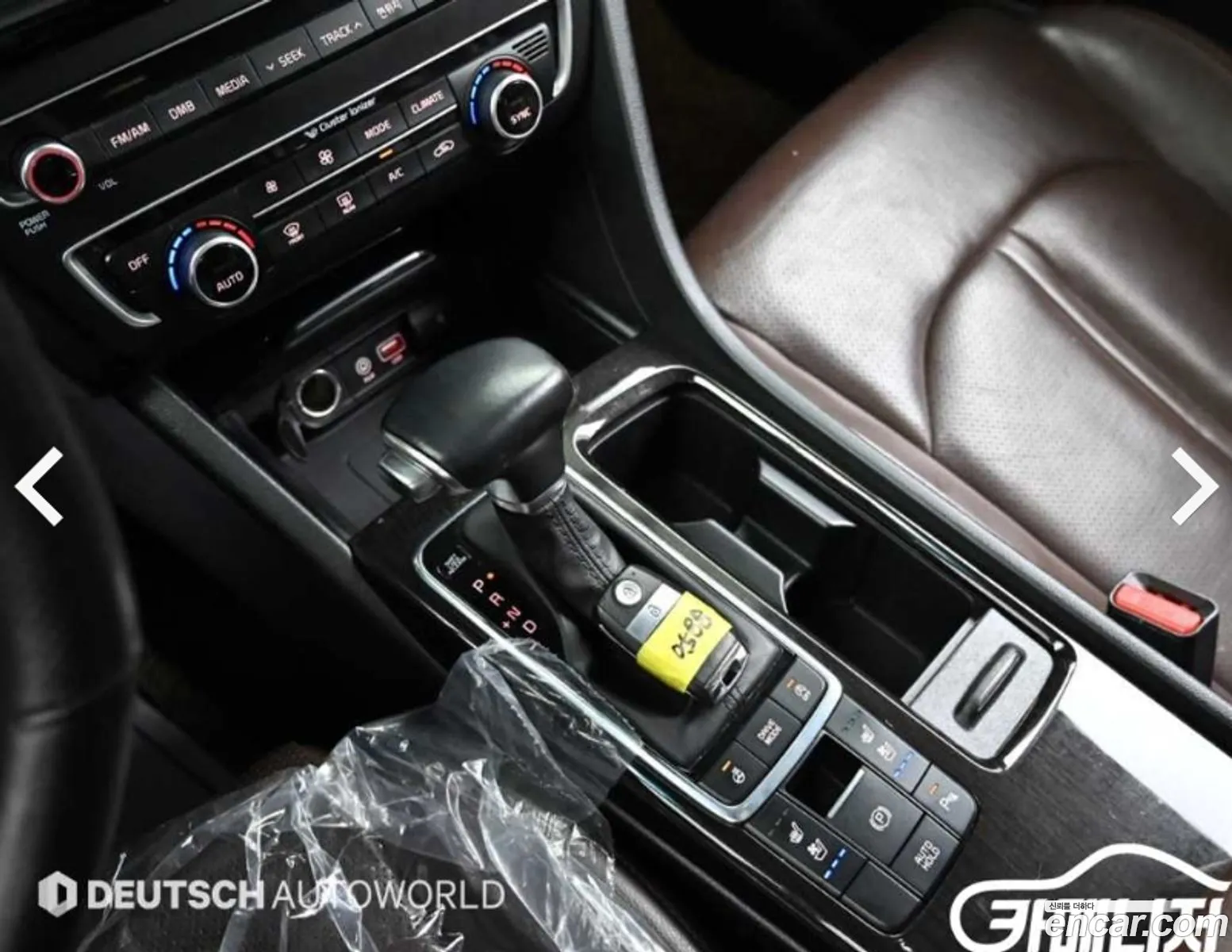 Korex Auto Trade - фотография 12792472