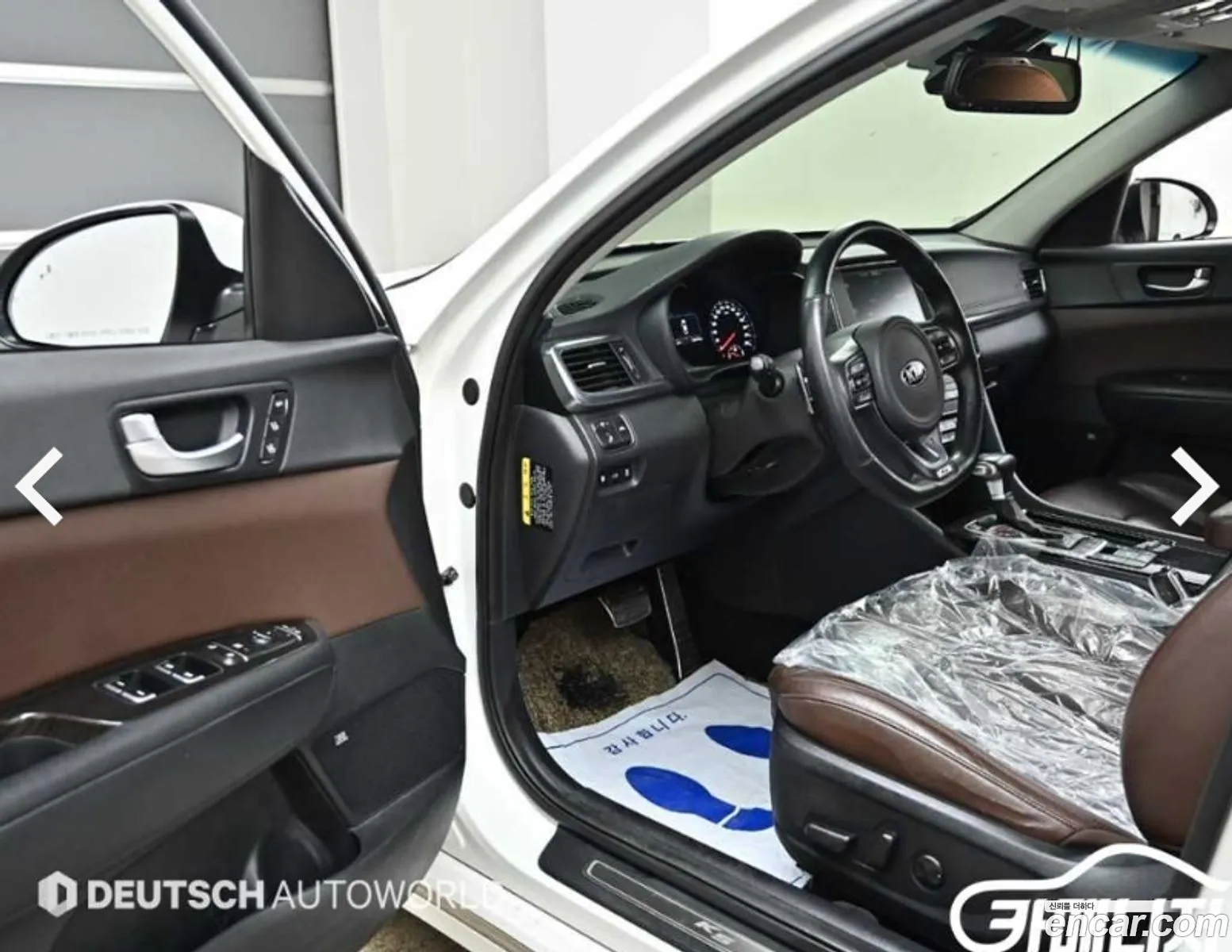 Korex Auto Trade - фотография 12792476