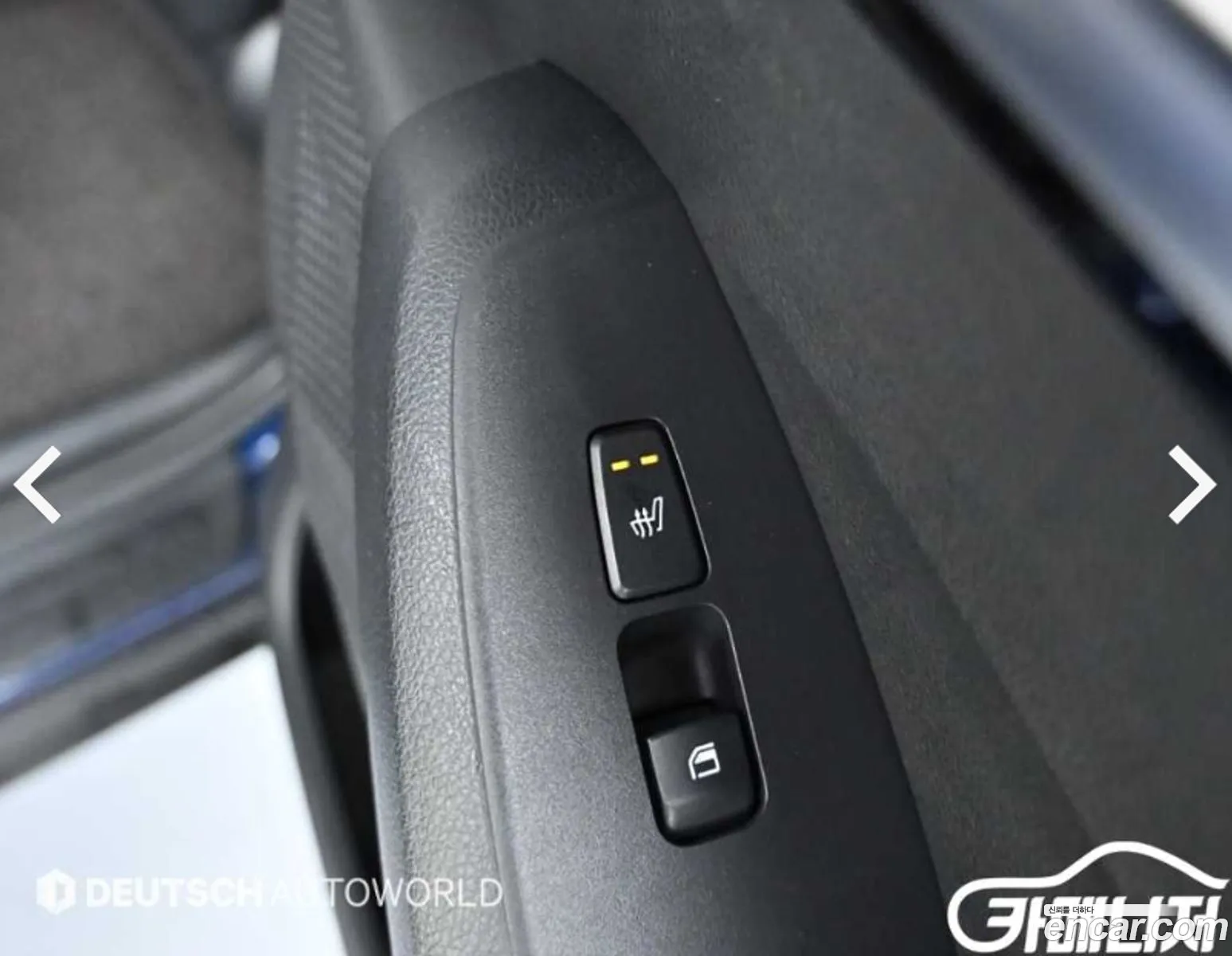 Korex Auto Trade - фотография 12759936