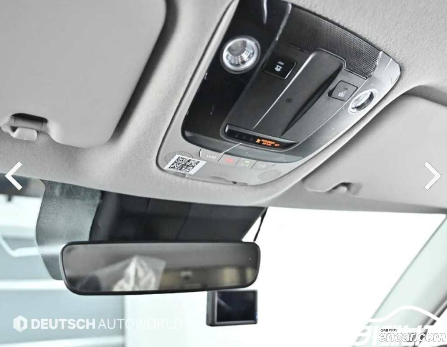Korex Auto Trade - фотография 12759939