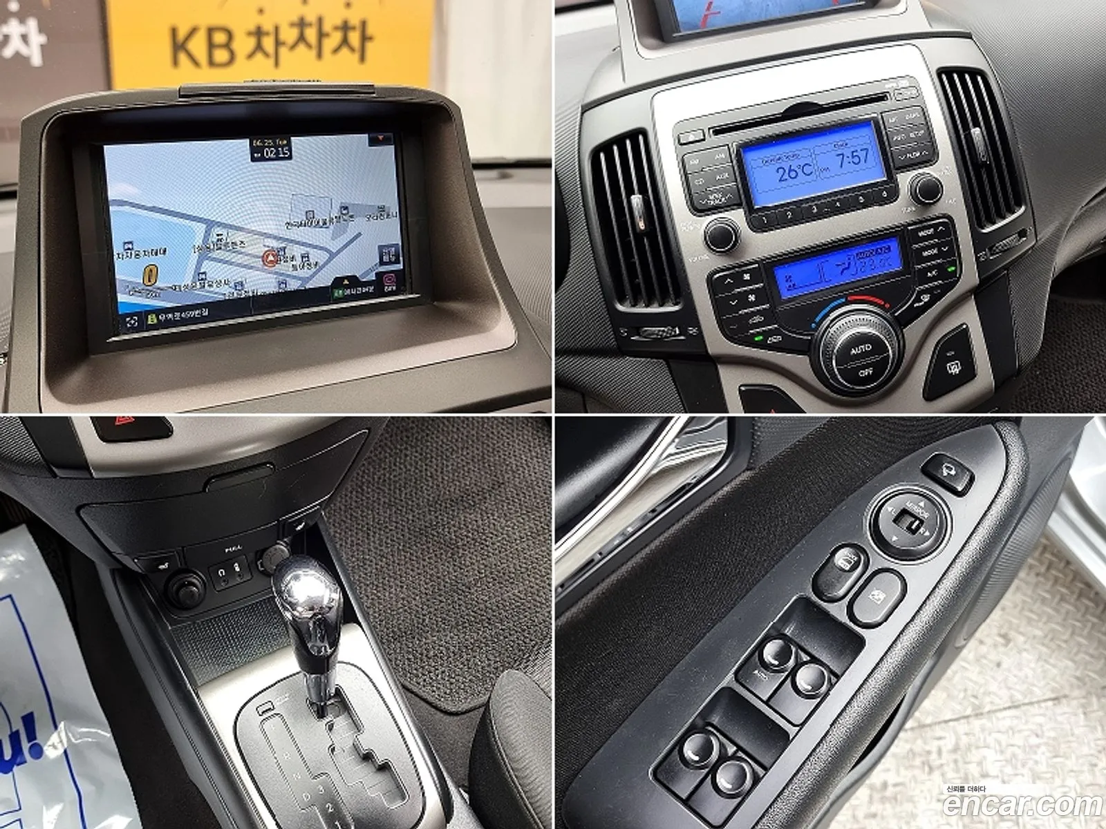 Korex Auto Trade - фотография 19130519