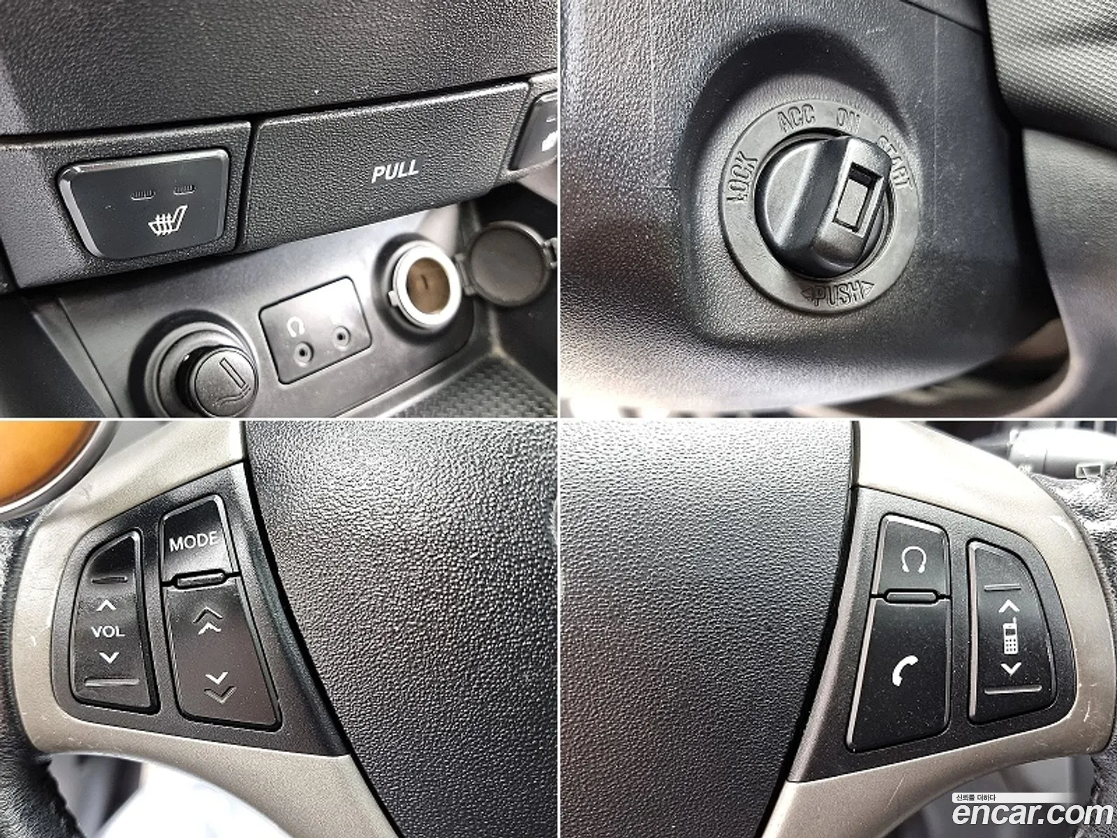 Korex Auto Trade - фотография 19130520