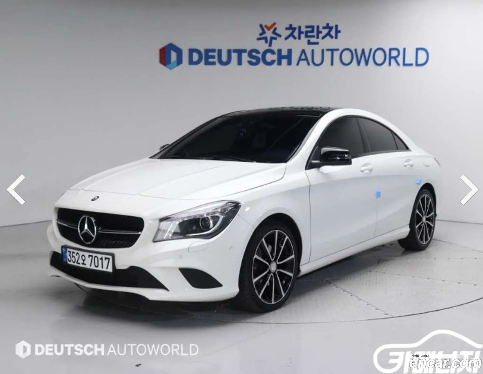 Mercedes-Benz Cla-Klasse I C117 X117 Cla200 Cdi 2015 - фотография 12005178