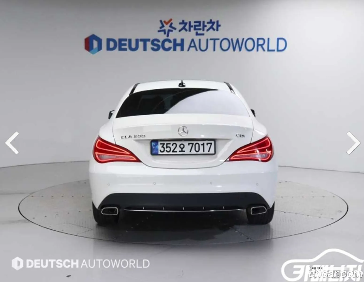 Mercedes-Benz Cla-Klasse I C117 X117 Cla200 Cdi 2015 - фотография 12005181