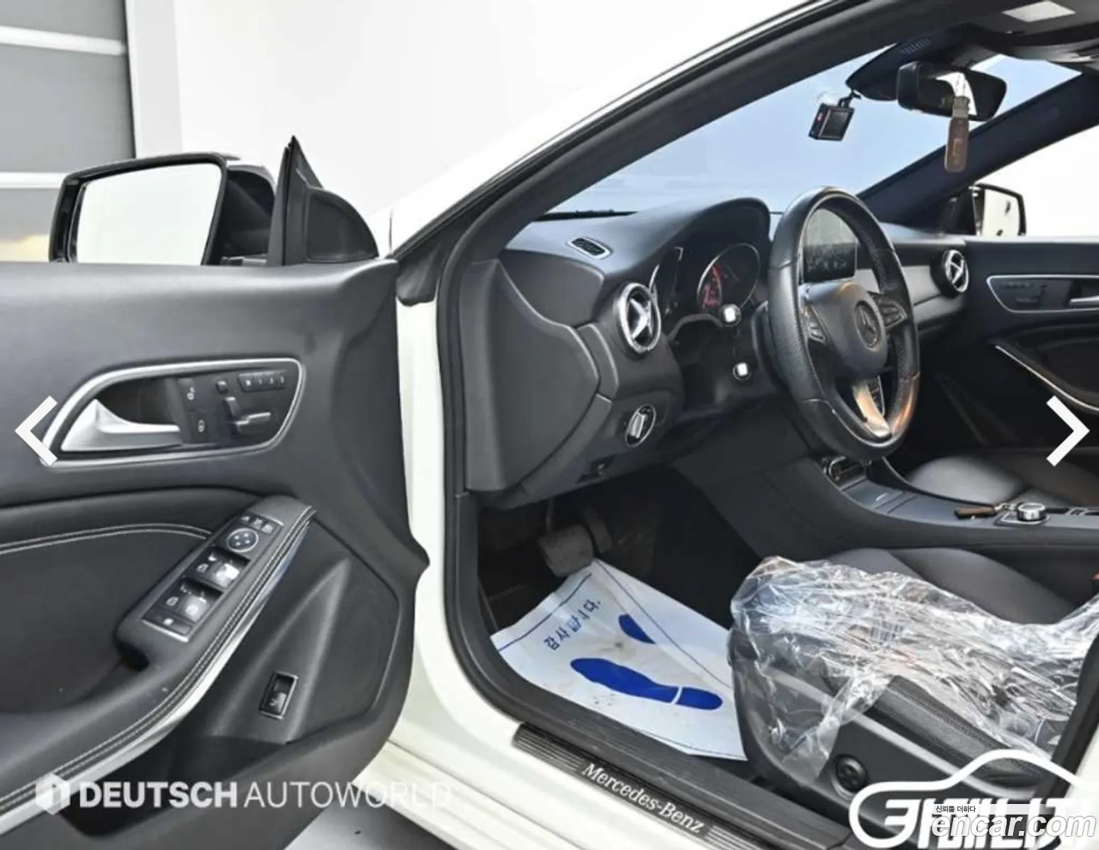Korex Auto Trade - фотография 12039009