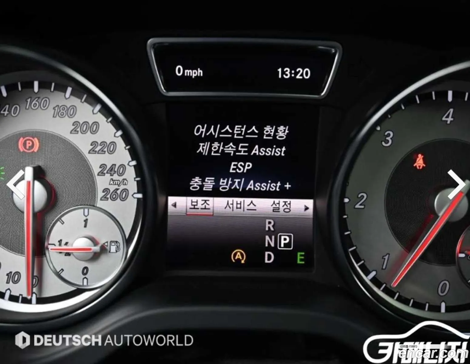 Korex Auto Trade - фотография 12039015