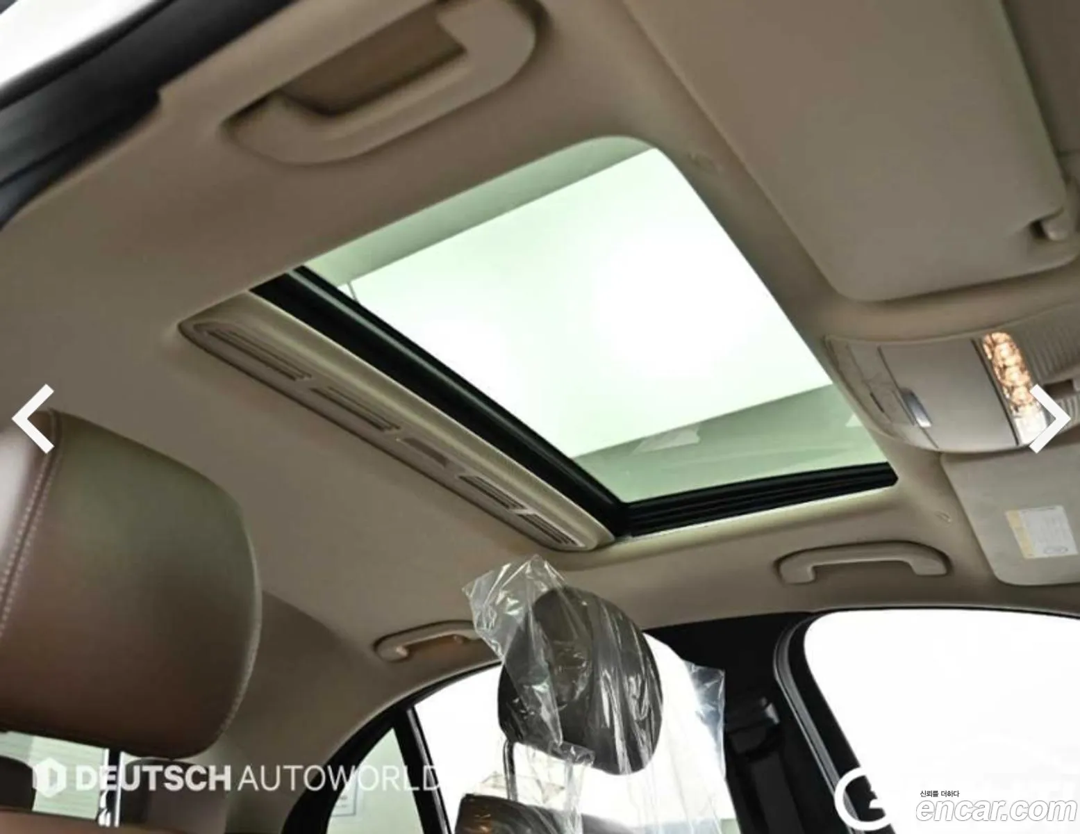 Korex Auto Trade - фотография 14111966