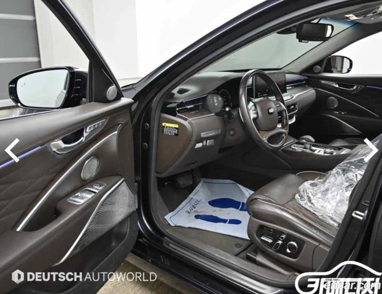 Korex Auto Trade - фотография 12793789