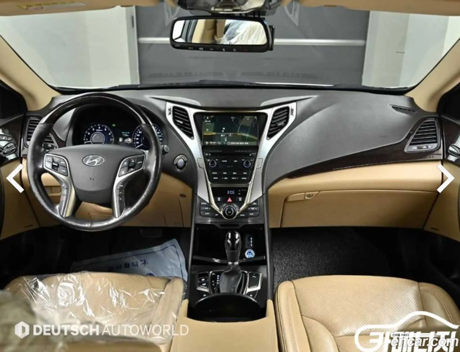 Hyundai Grandeur V Hg240 Modern 2014 - фотография 14547548