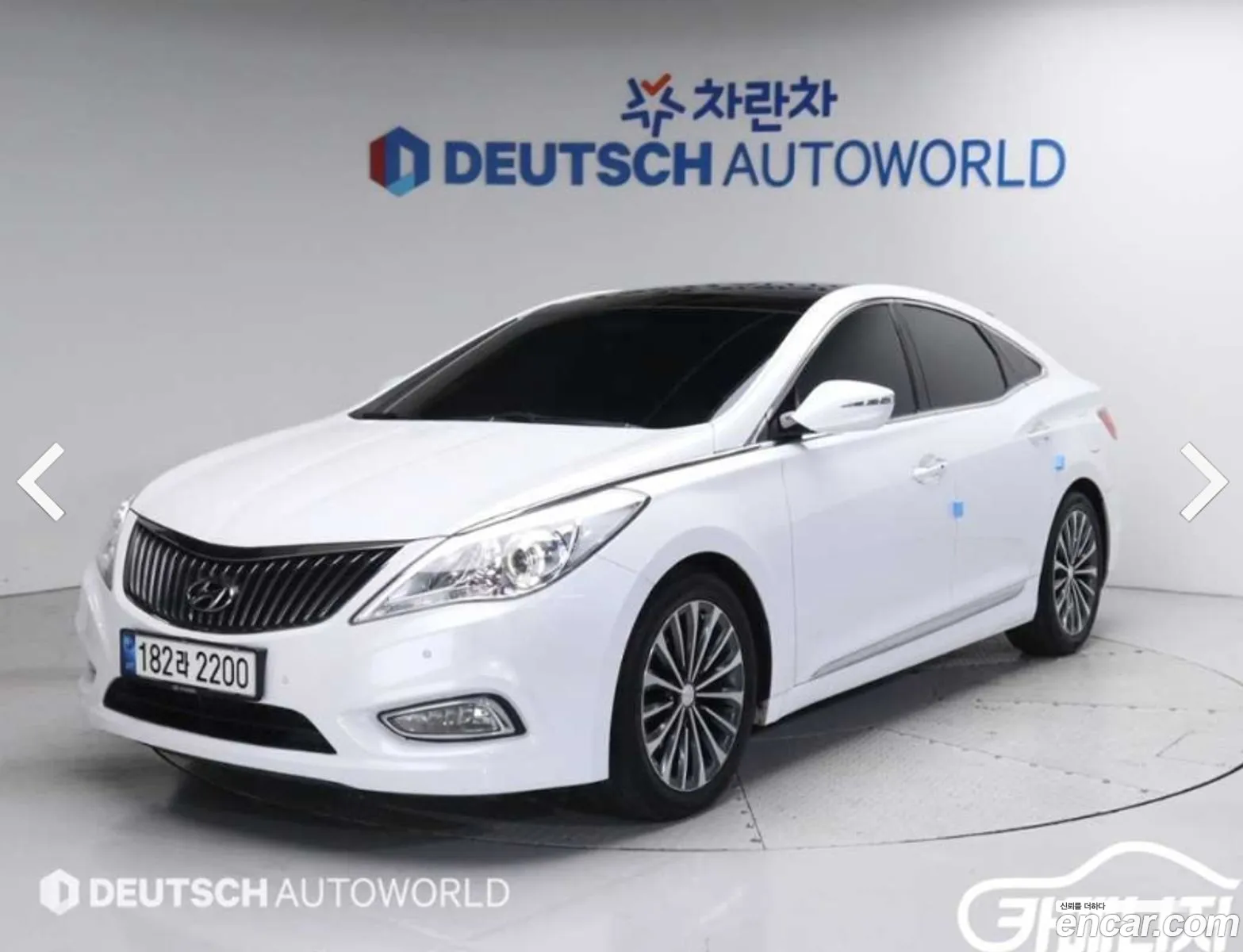 Hyundai Grandeur V Hg240 Modern 2014 - фотография 14547549