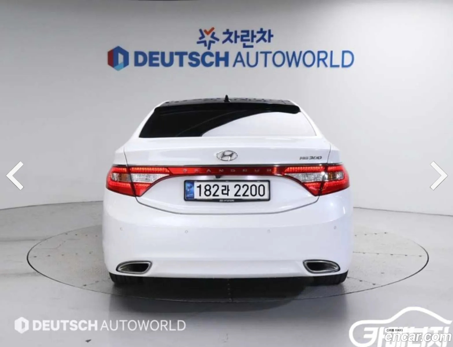 Hyundai Grandeur V Hg240 Modern 2014 - фотография 14547551