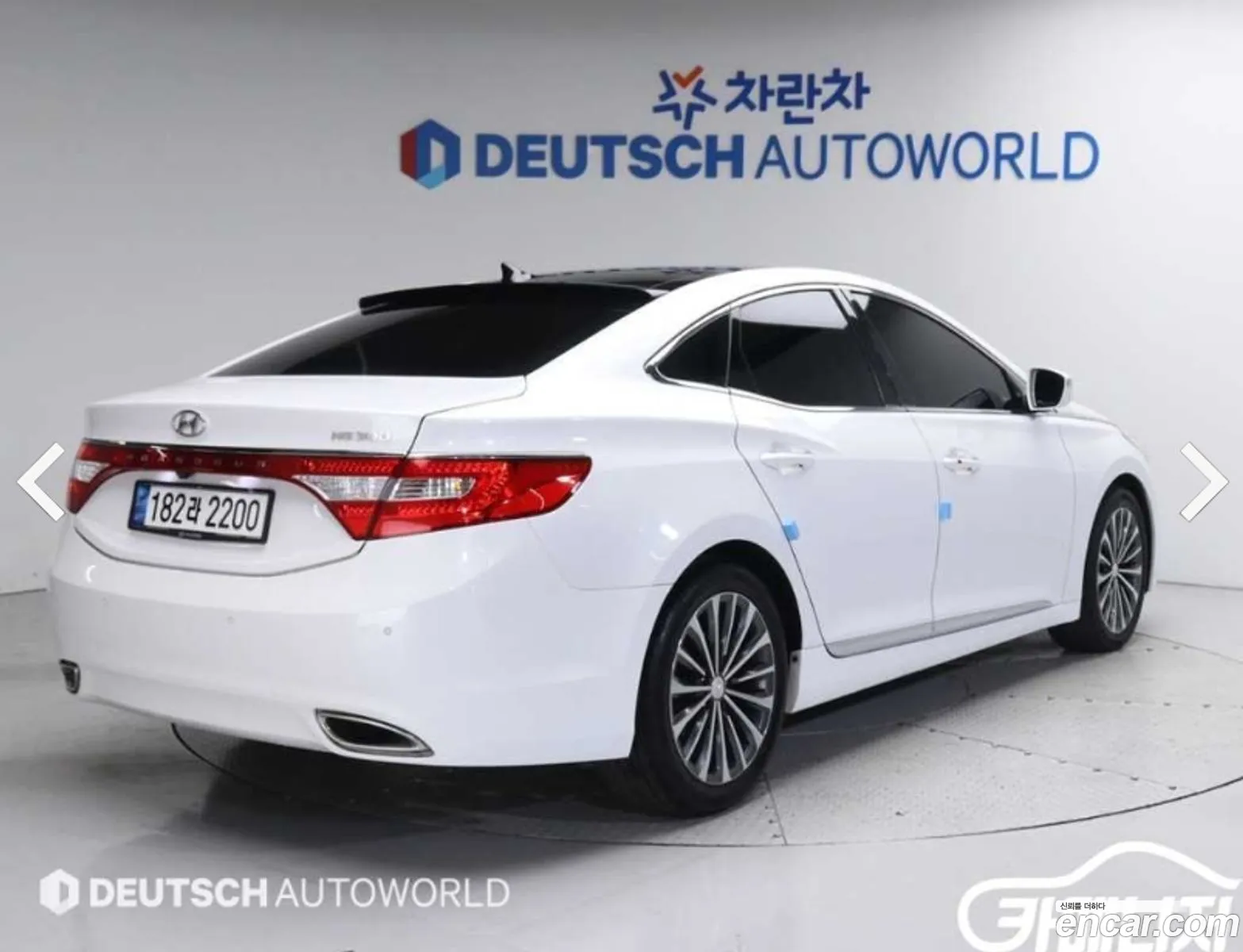 Hyundai Grandeur V Hg240 Modern 2014 - фотография 14547552