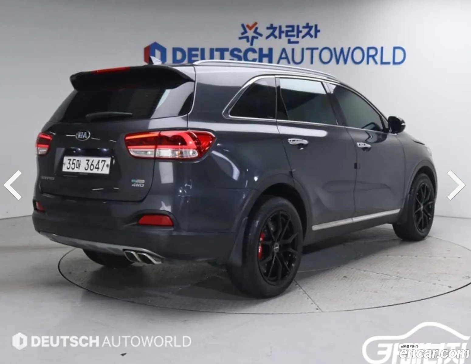 Kia Sorento Diesel 22 4Wd 2015 - фотография 12706049