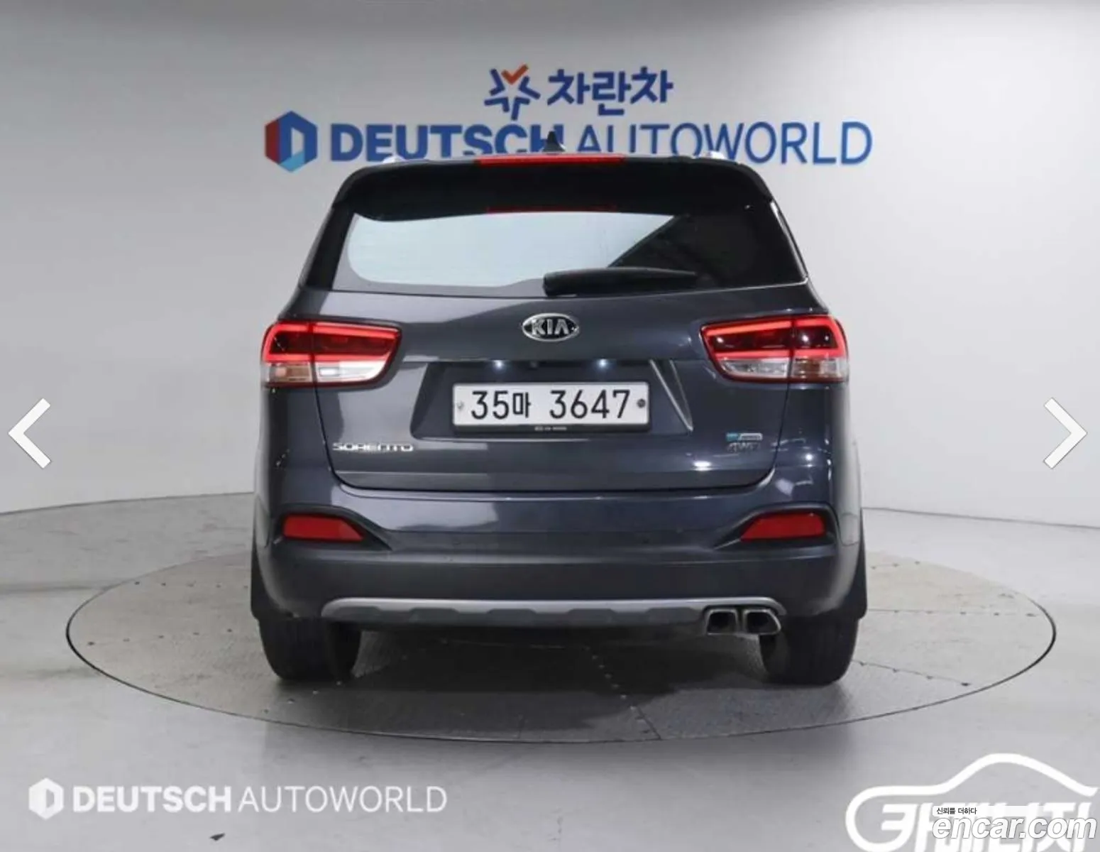 Kia Sorento Diesel 22 4Wd 2015 - фотография 12706051