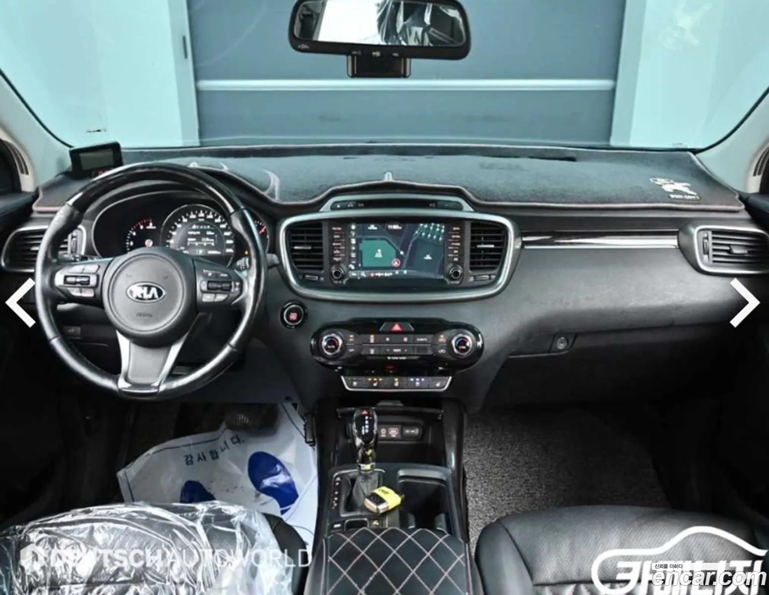 Korex Auto Trade - фотография 12778953