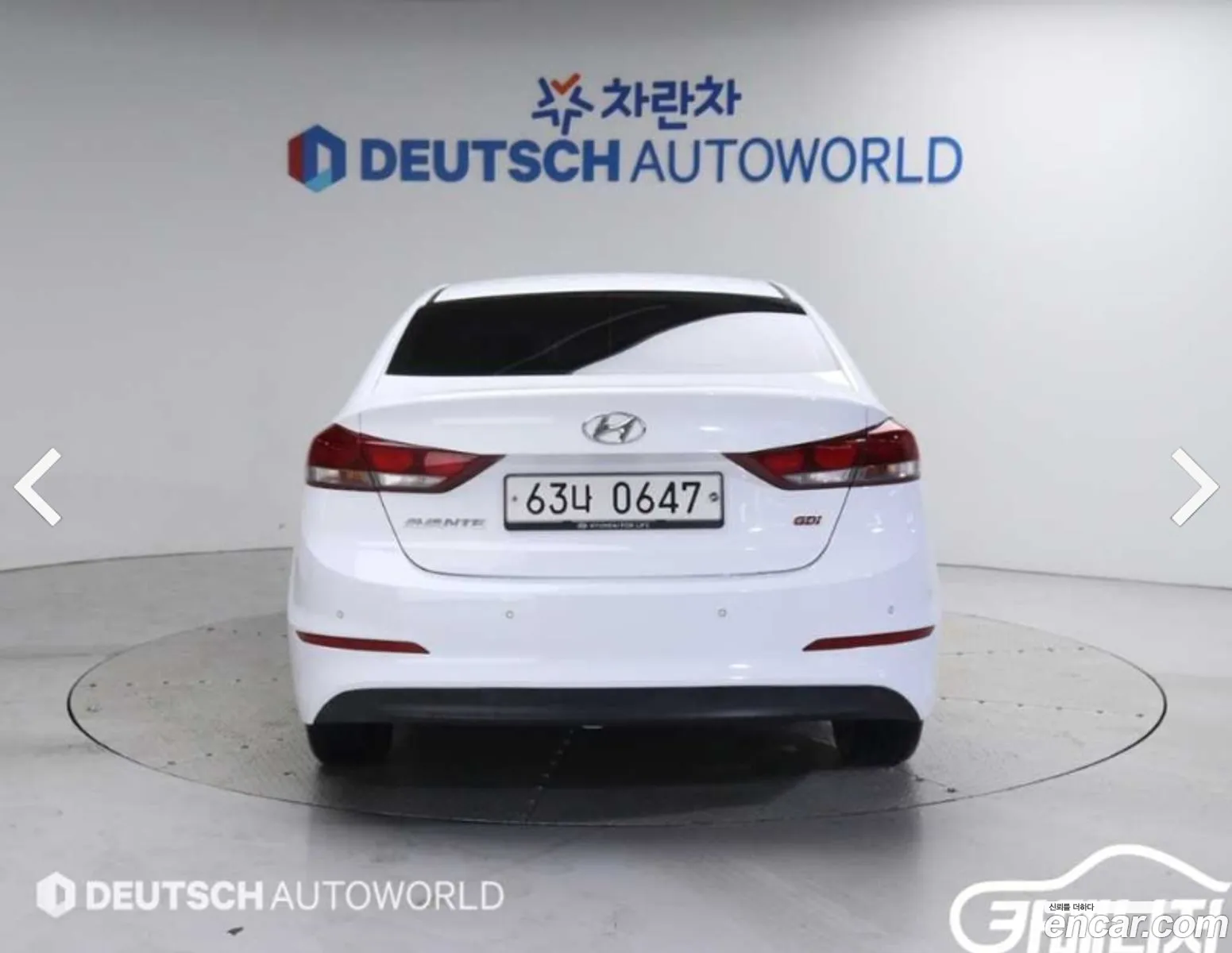 Hyundai Avante 16 Gdi Modern 2016 - фотография 14539053