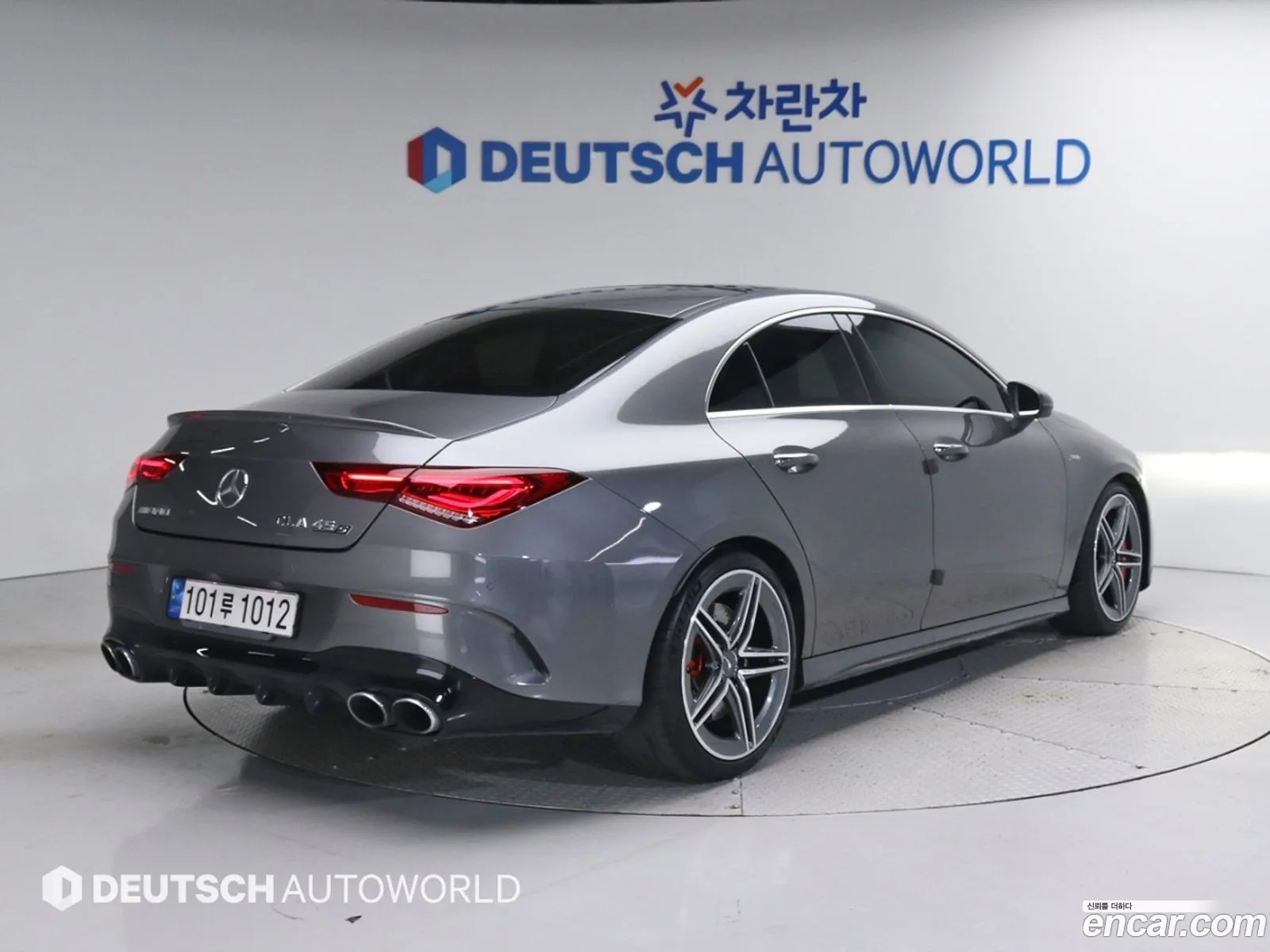 Mercedes-Benz Cla-Klasse Ii C118 X118 Amg Cla 45 S 4Matic 2021 - фотография 12877110