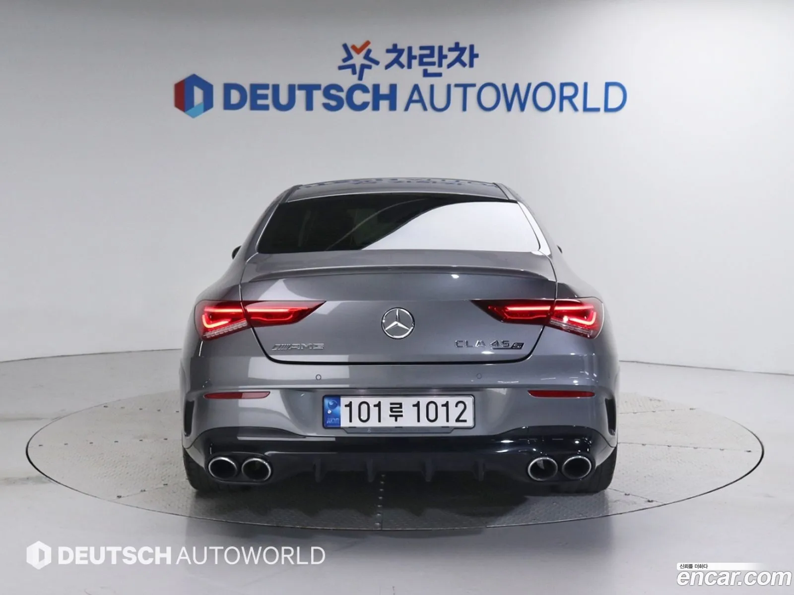 Mercedes-Benz Cla-Klasse Ii C118 X118 Amg Cla 45 S 4Matic 2021 - фотография 12877112