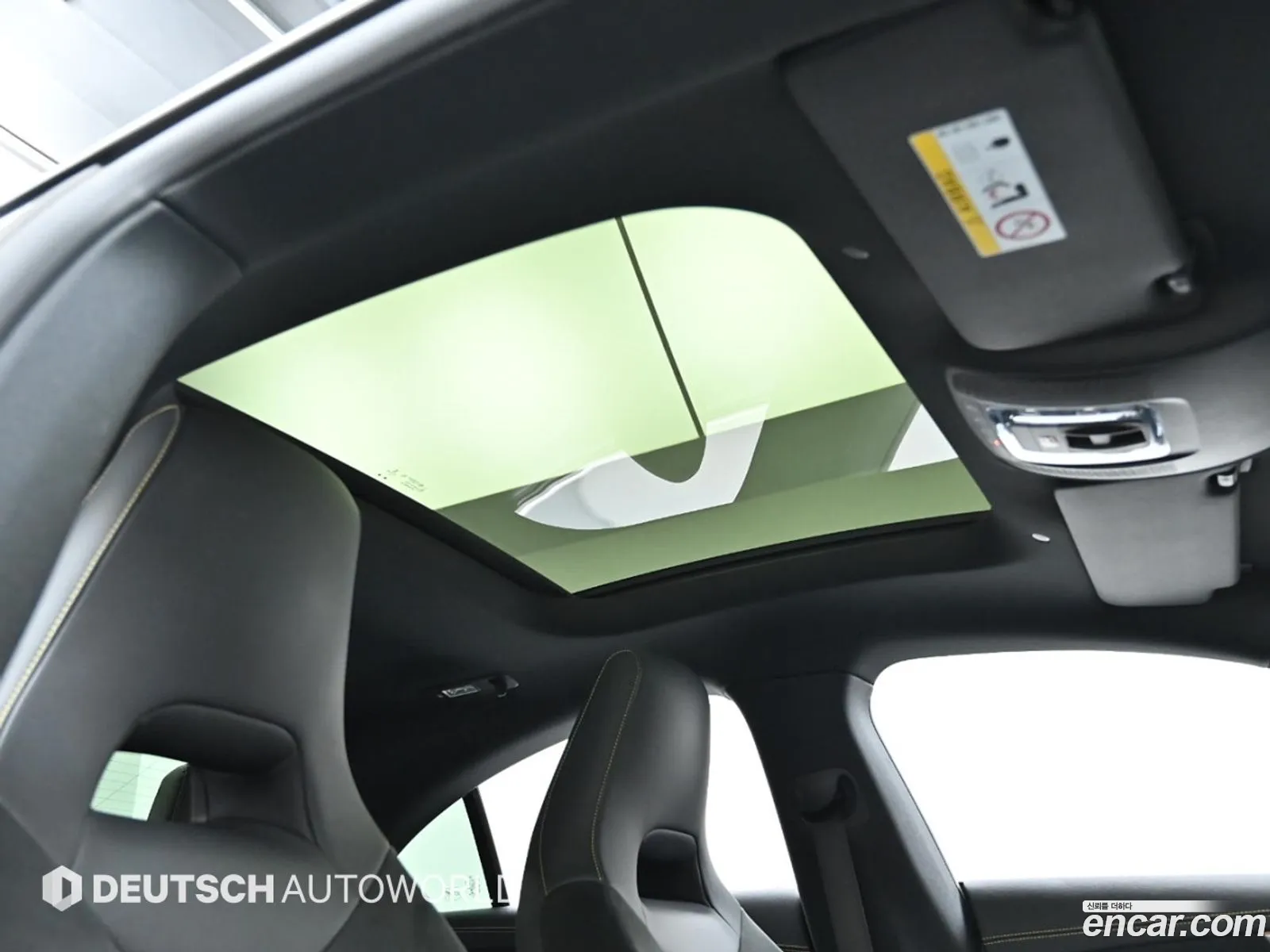 Korex Auto Trade - фотография 12962783