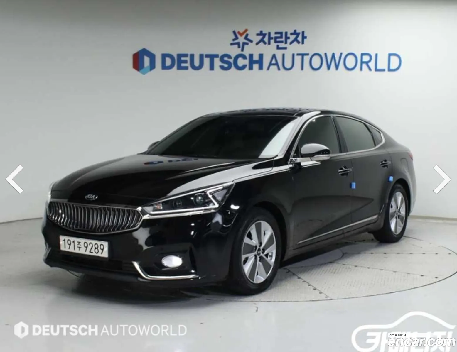 Kia K7 Vg Ii Prestige 2017 - фотография 12706036