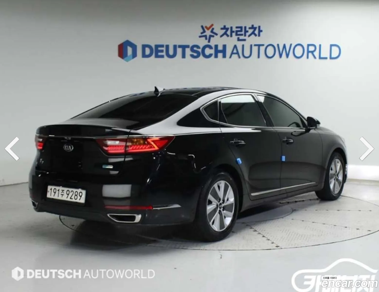 Kia K7 Vg Ii Prestige 2017 - фотография 12706037