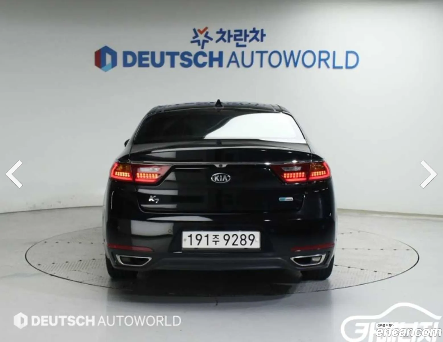 Kia K7 Vg Ii Prestige 2017 - фотография 12706039