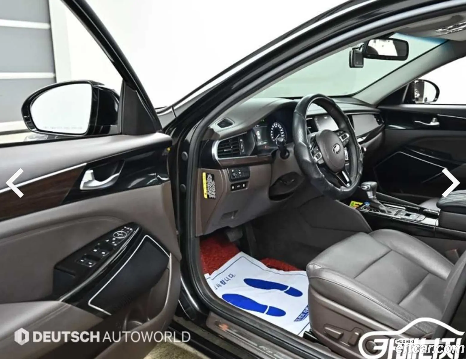 Korex Auto Trade - фотография 12760035