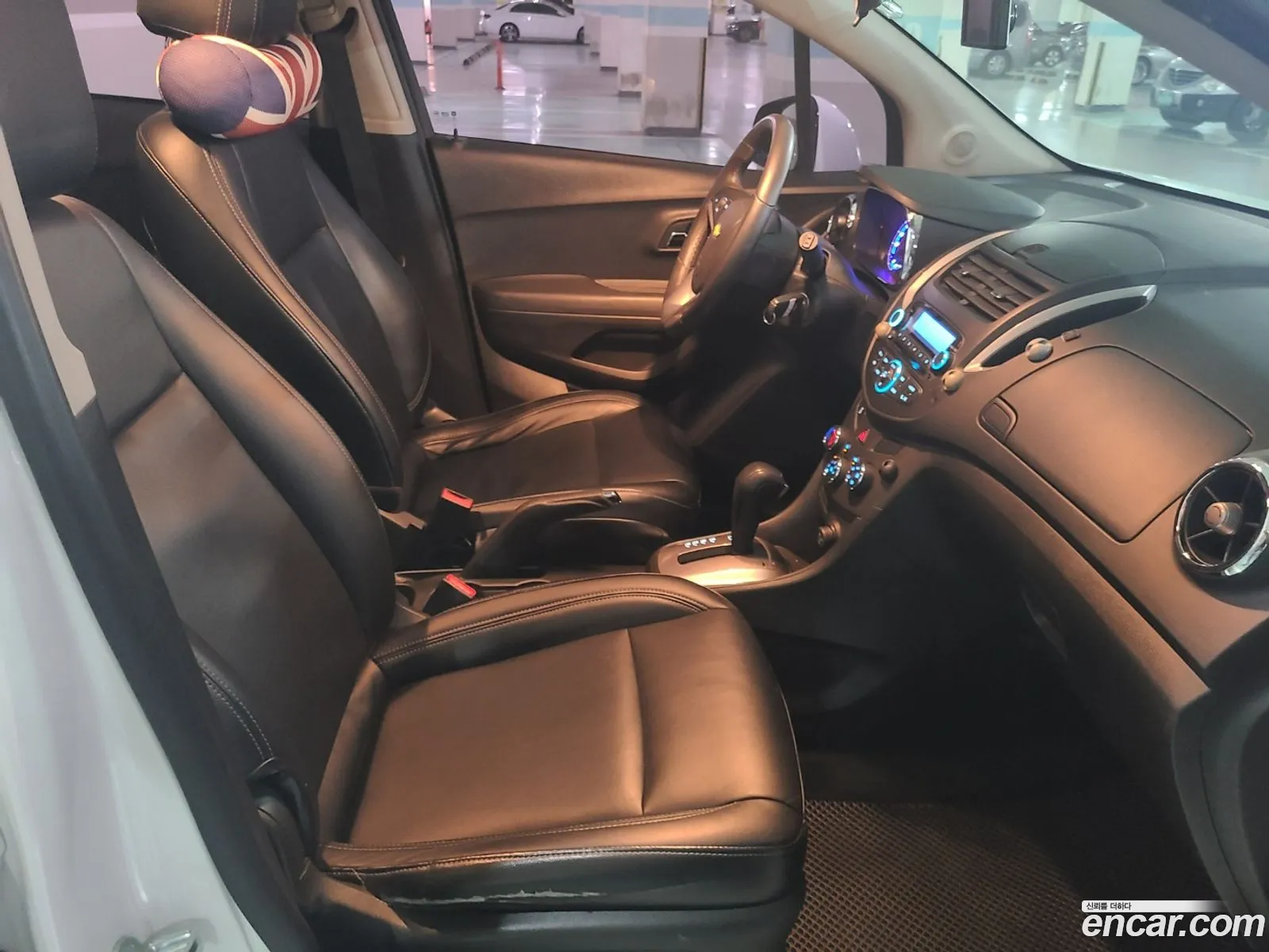 Korex Auto Trade - фотография 5509342