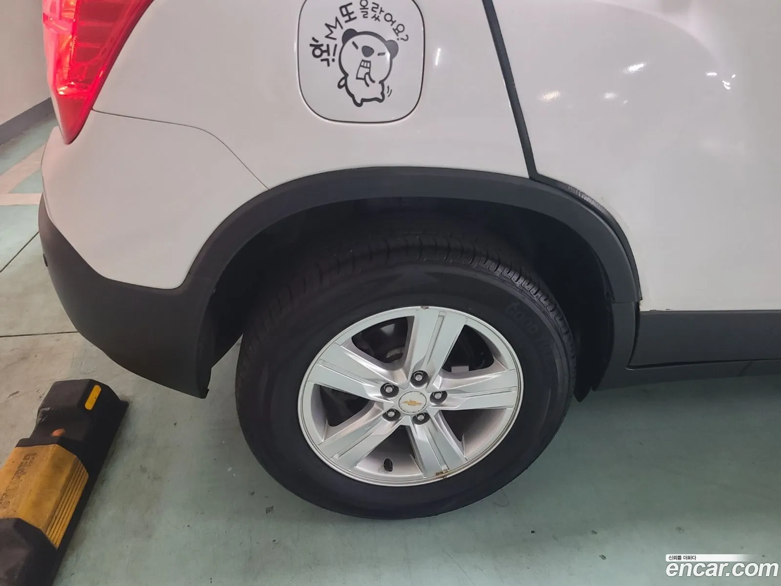 Korex Auto Trade - фотография 5509352