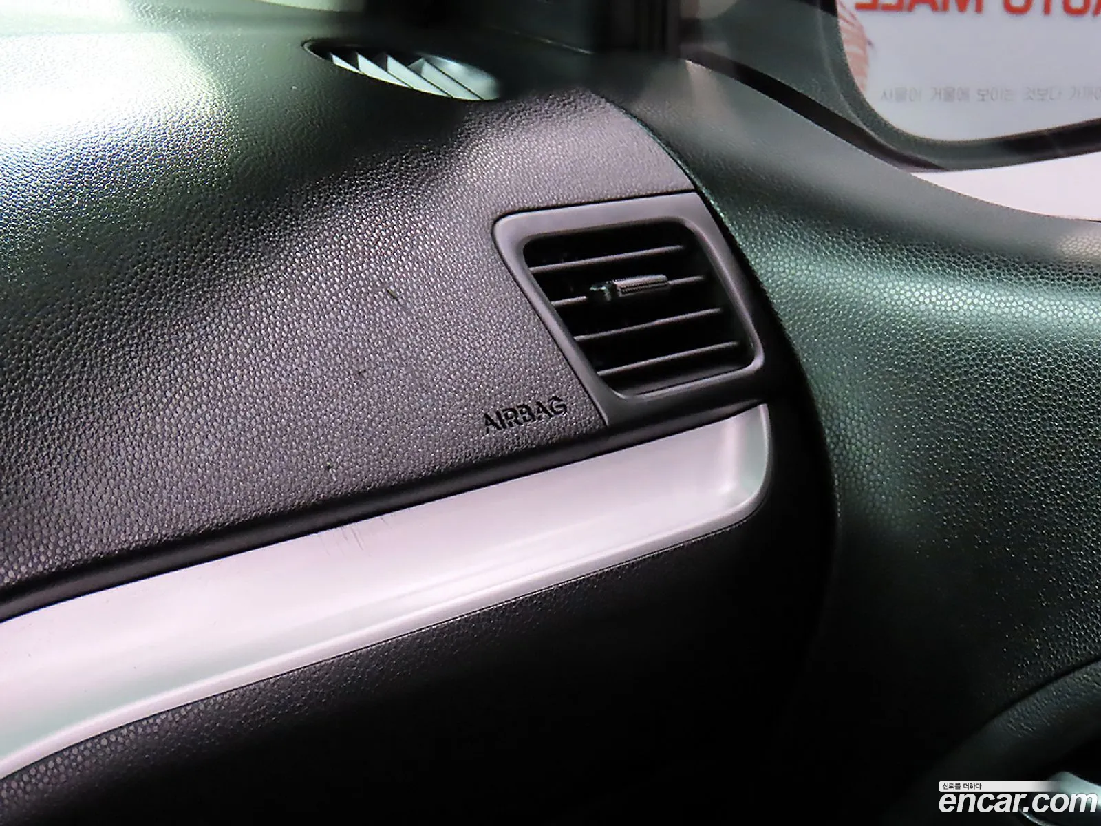 Korex Auto Trade - фотография 17579397