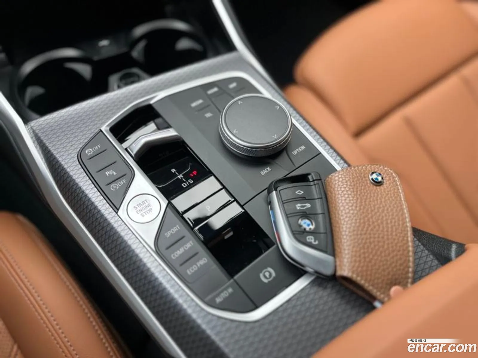 Korex Auto Trade - фотография 1033460