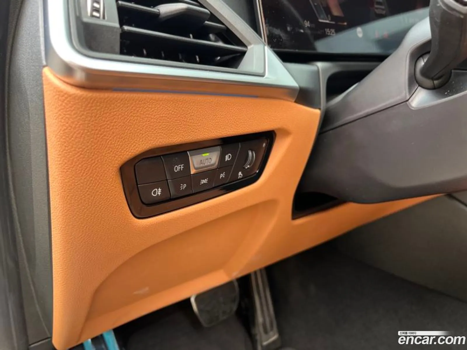 Korex Auto Trade - фотография 1033465