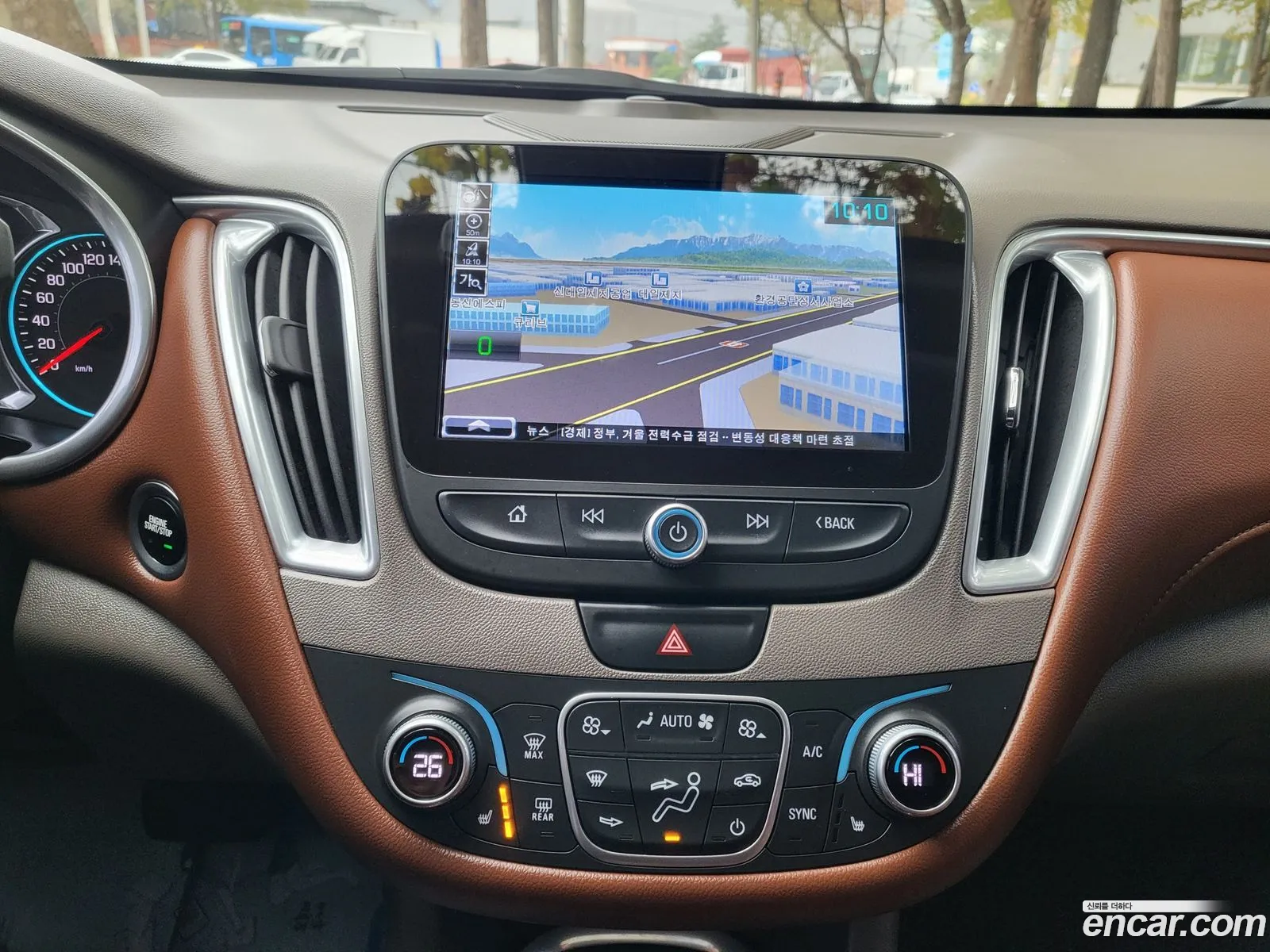 Chevrolet Malibu Ix 15 Turbo Lt 2017 - фотография 4813138