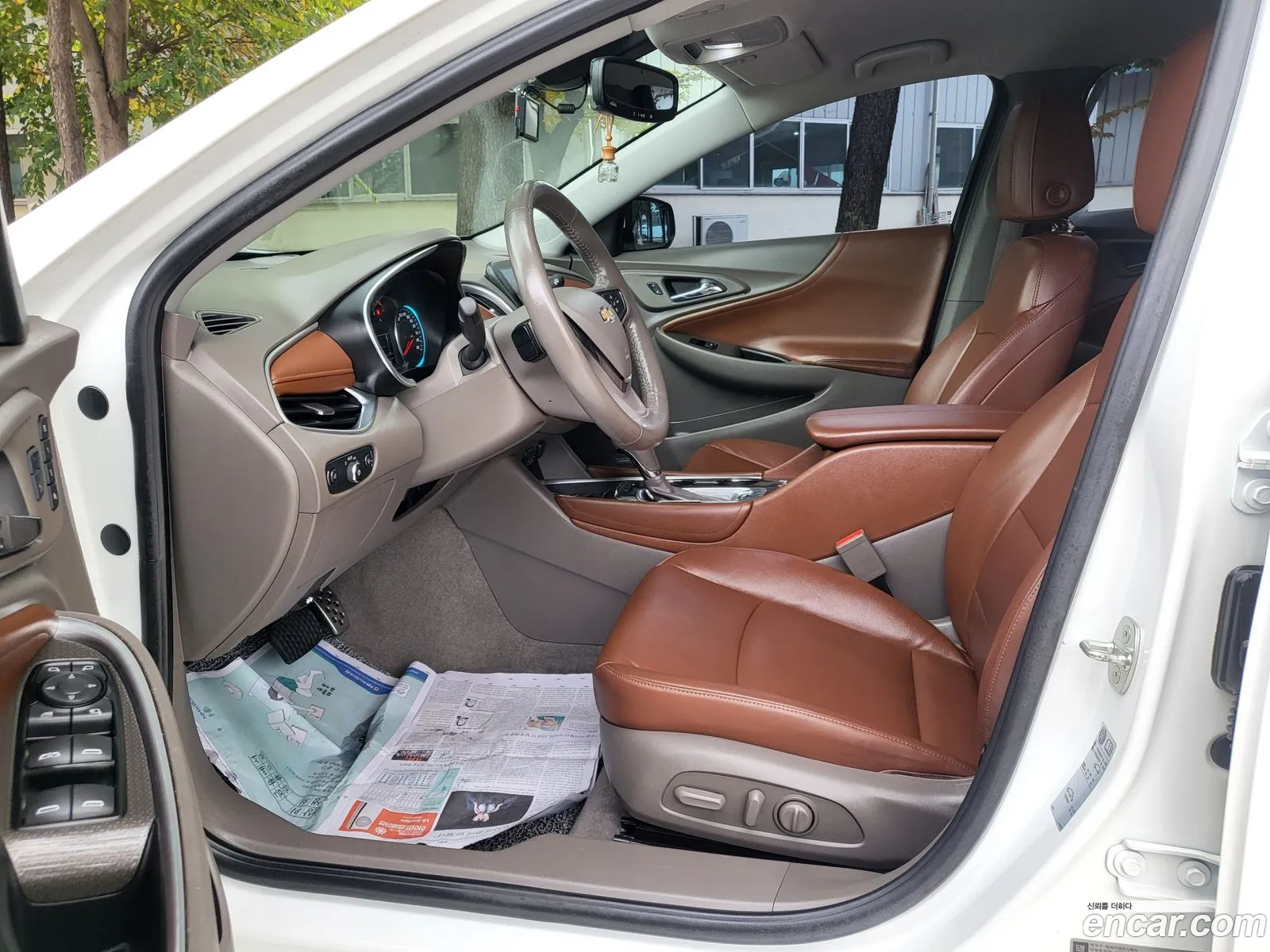 Korex Auto Trade - фотография 4882069
